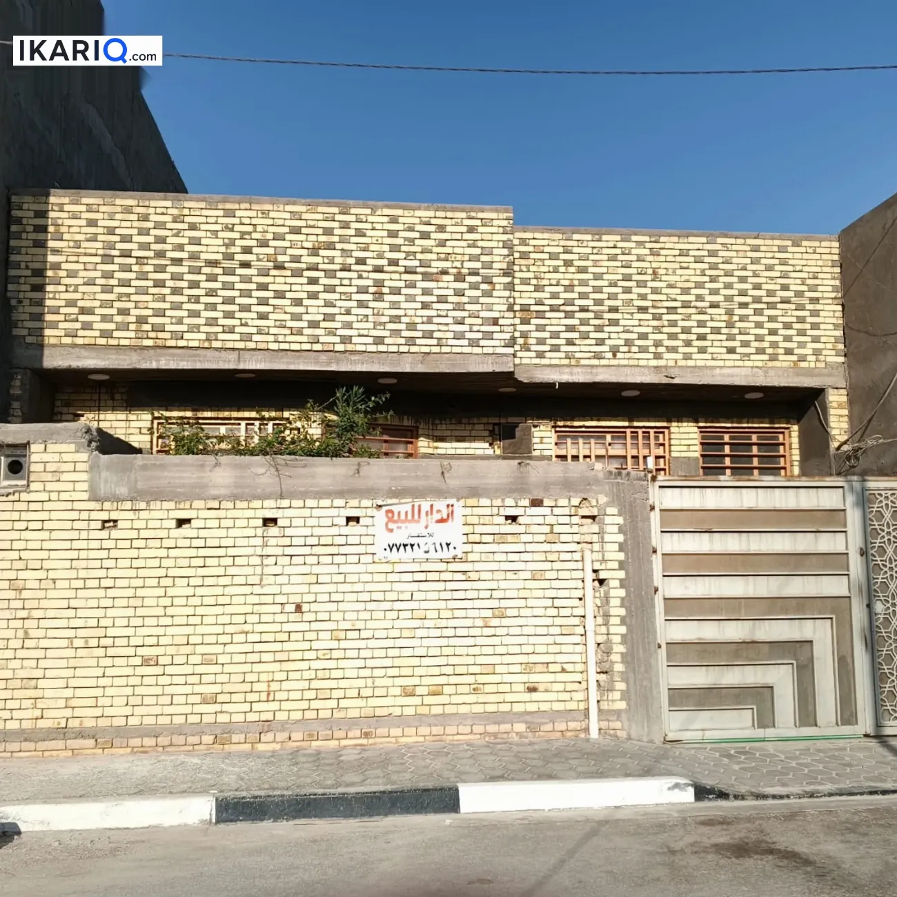 دار للبيع في حي الزهور - 137 م² / 250,000,000 IQD
