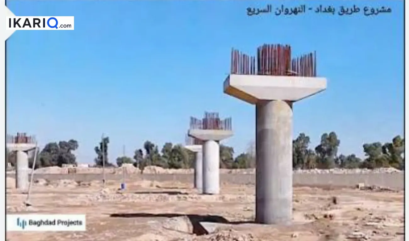 أرض للبيع في النهروان - 200 م² / 32,000,000 IQD — صورة 2