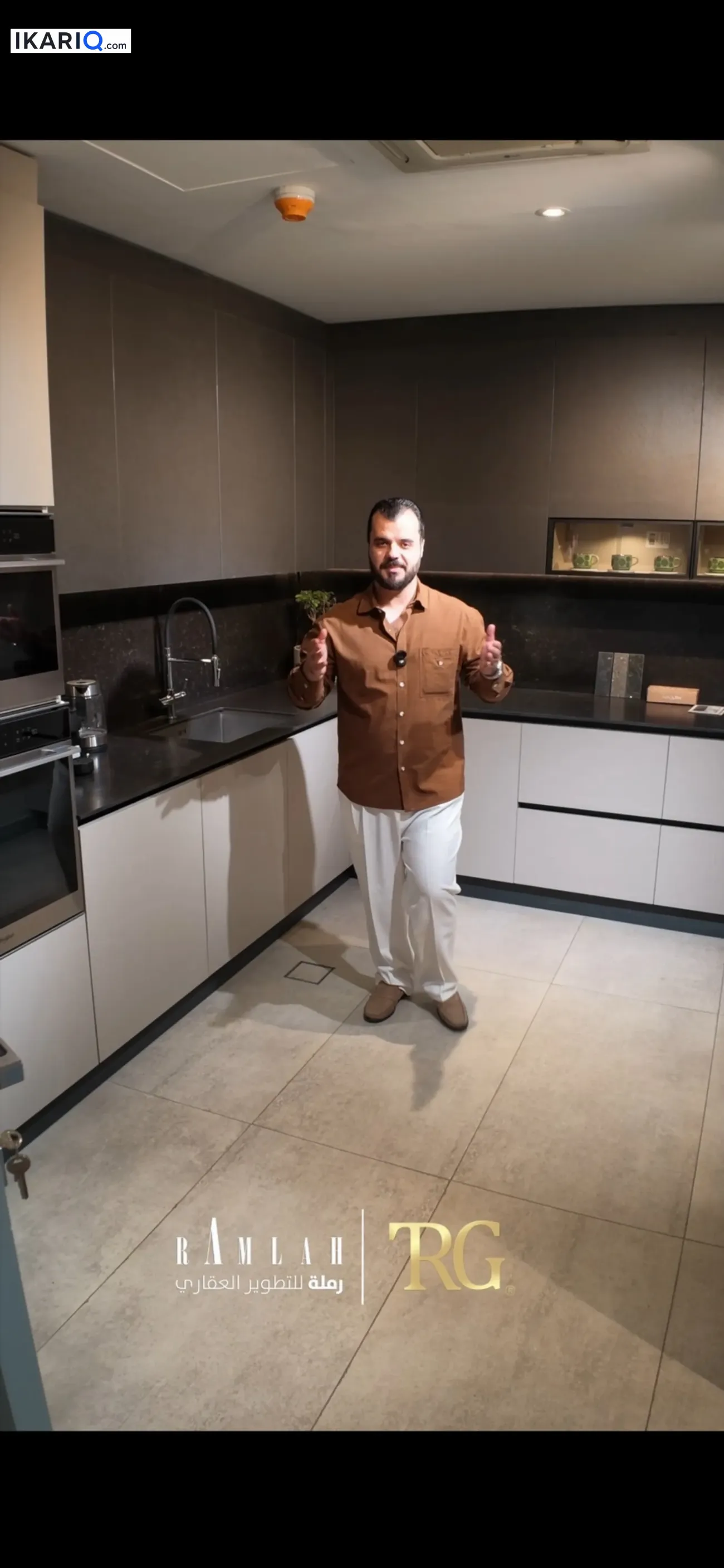شقة للبيع في ابوغريب - 208 م² / 406,207,080 IQD — صورة 18