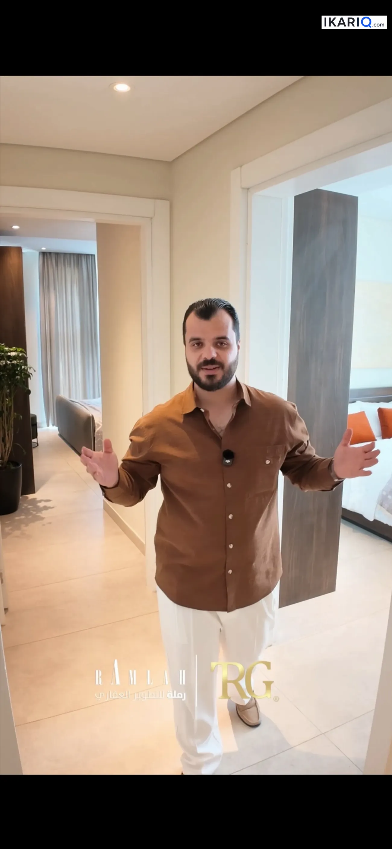 شقة للبيع في ابوغريب - 208 م² / 406,207,080 IQD — صورة 9