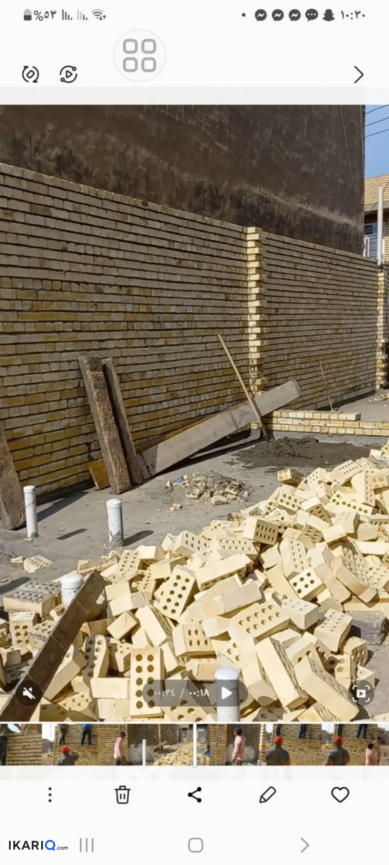 دار للبيع في الدورة - 225 م² / 260,000,000 IQD — صورة 11
