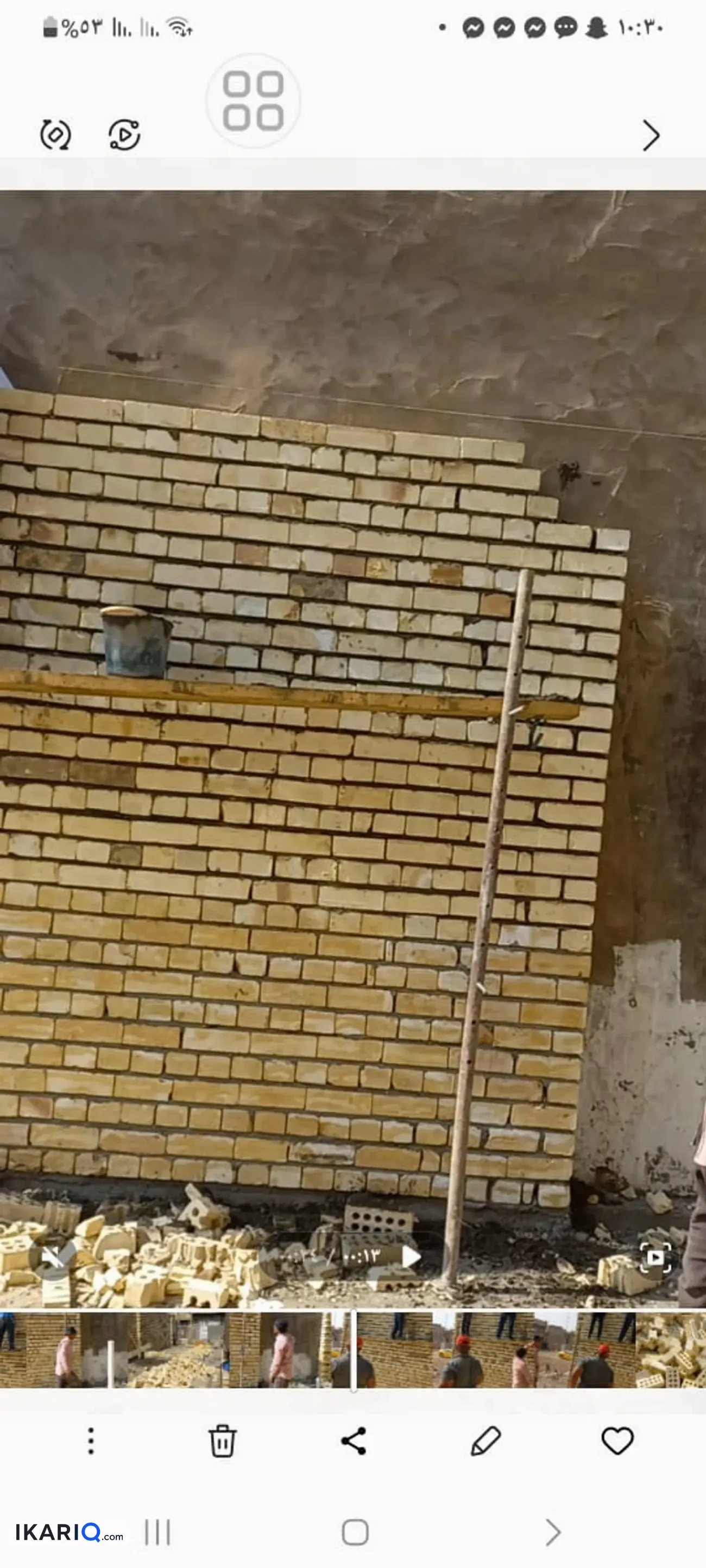 دار للبيع في الدورة - 225 م² / 260,000,000 IQD — صورة 12