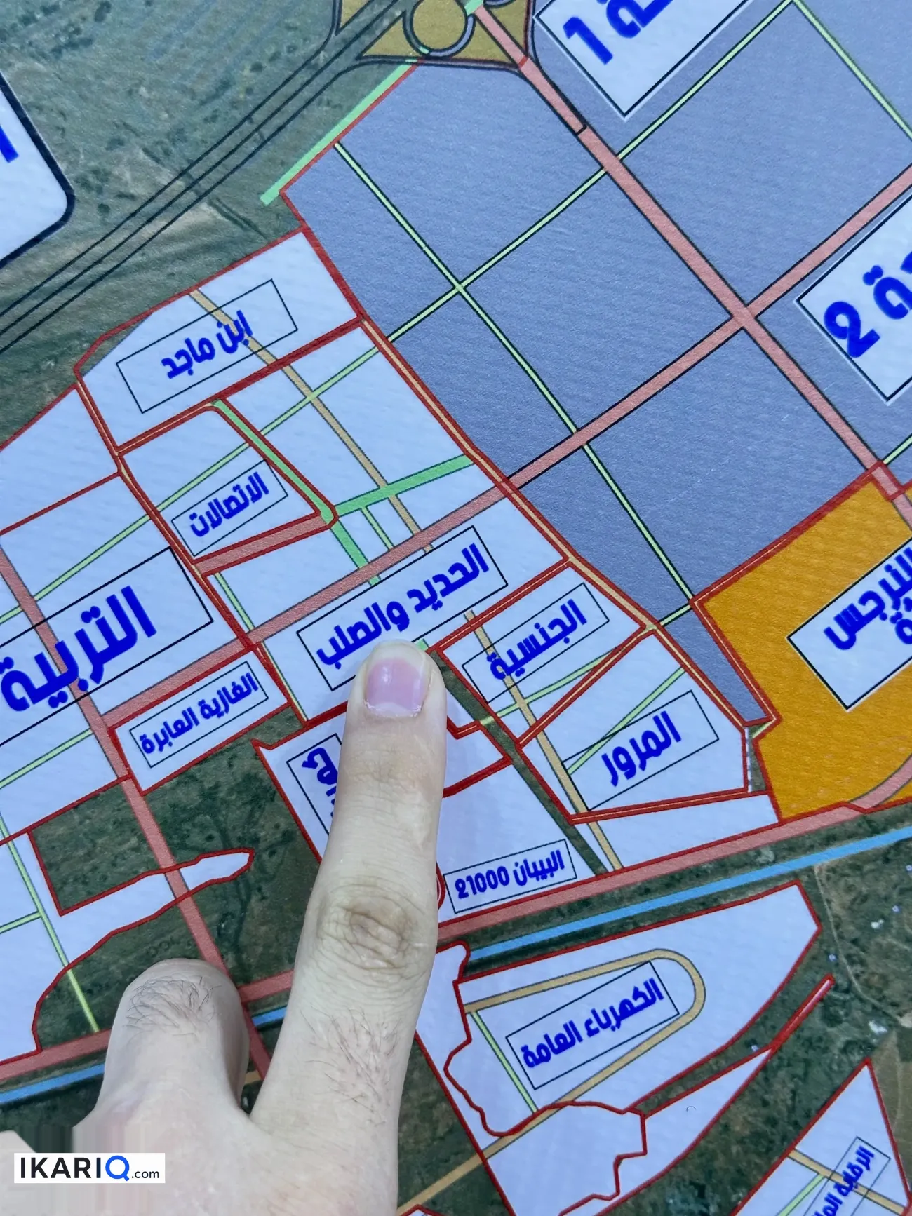 أرض للبيع في التنومة - 250 م² / 43,000,000 IQD — صورة 8