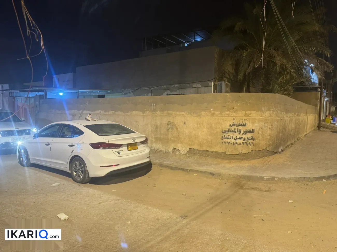 دار للبيع في الجنينة - 255 م² / 650,000,000 IQD — صورة 2