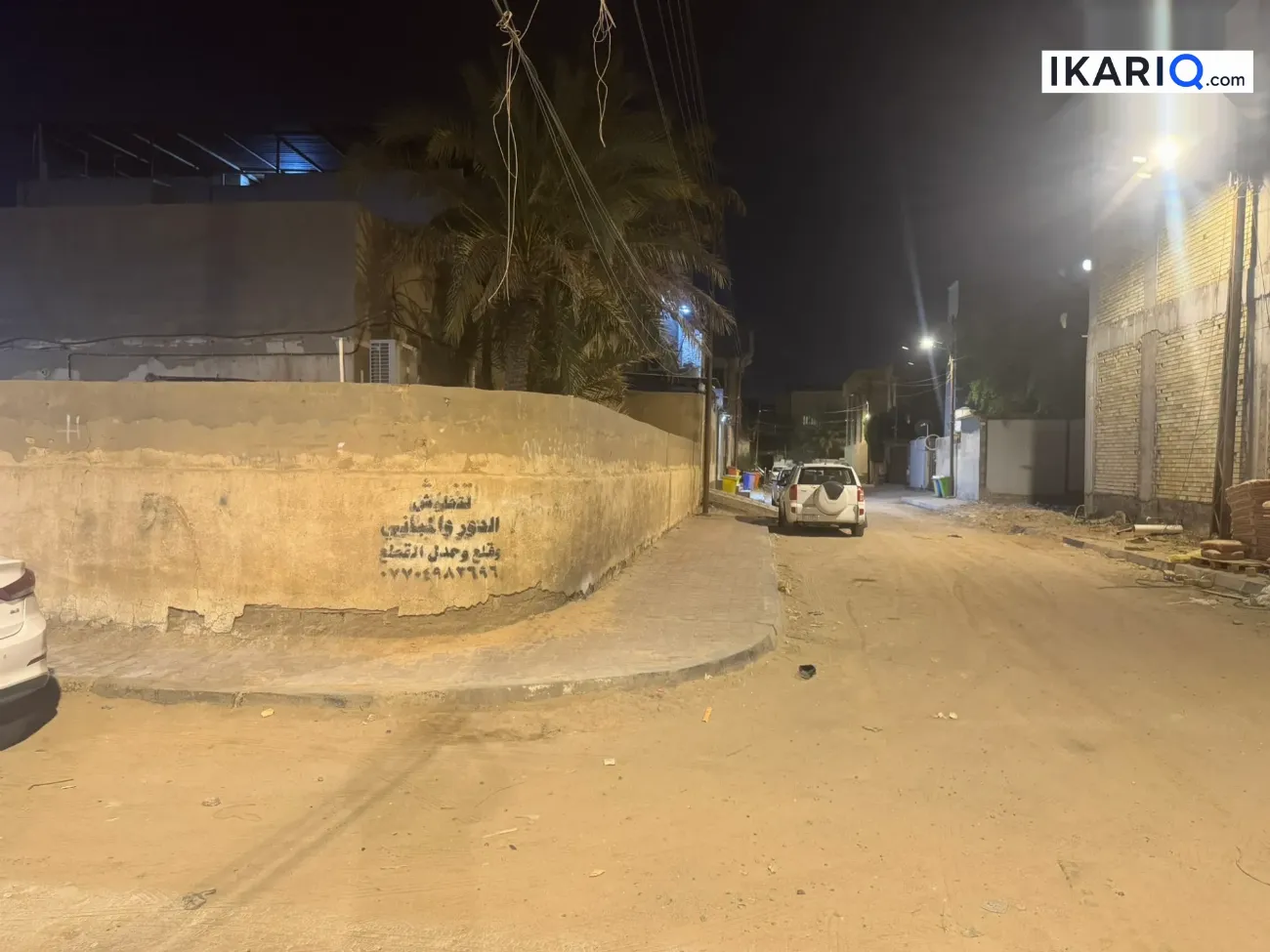 دار للبيع في الجنينة - 255 م² / 650,000,000 IQD — صورة 3