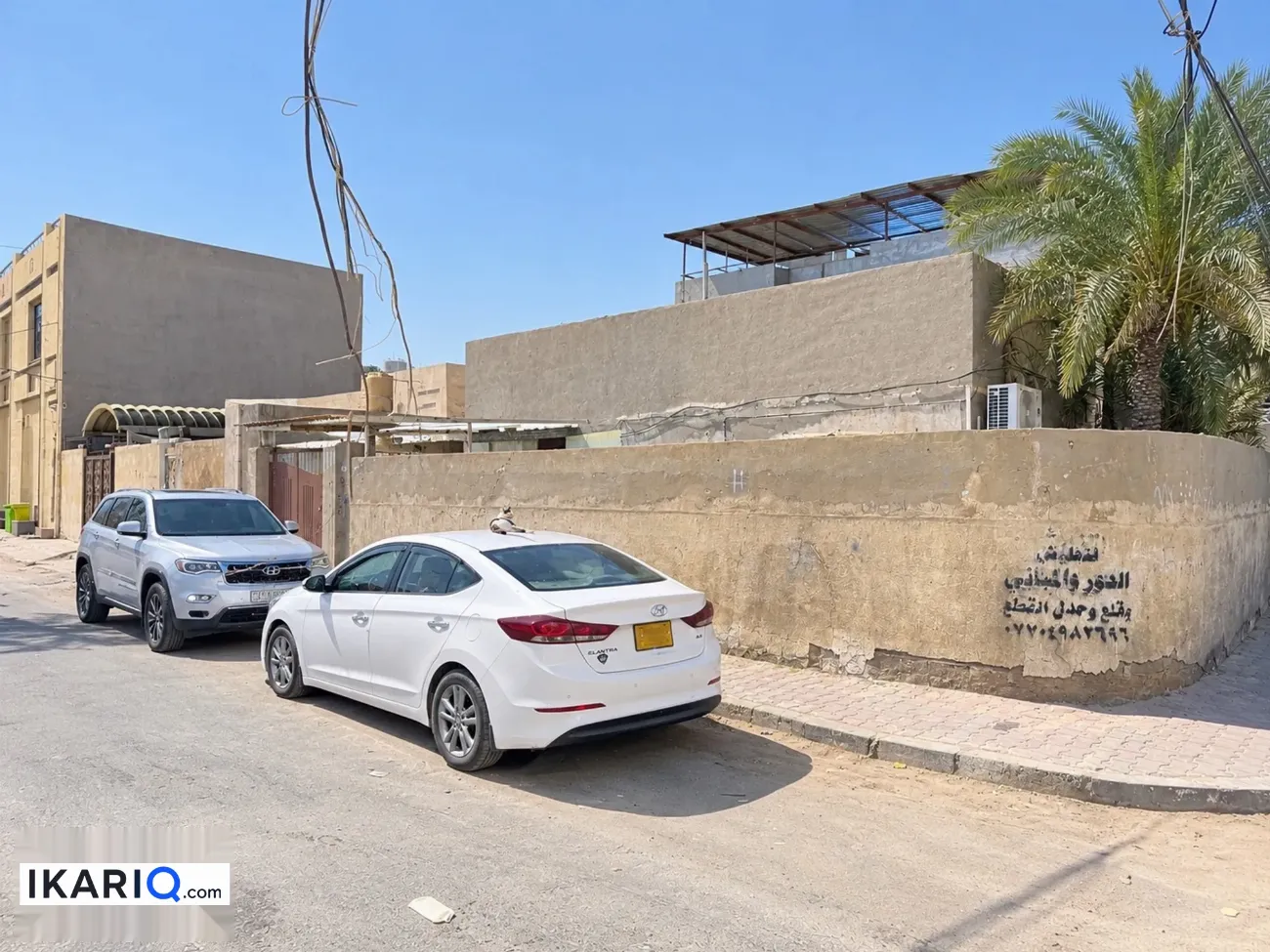 دار للبيع في الجنينة - 255 م² / 650,000,000 IQD