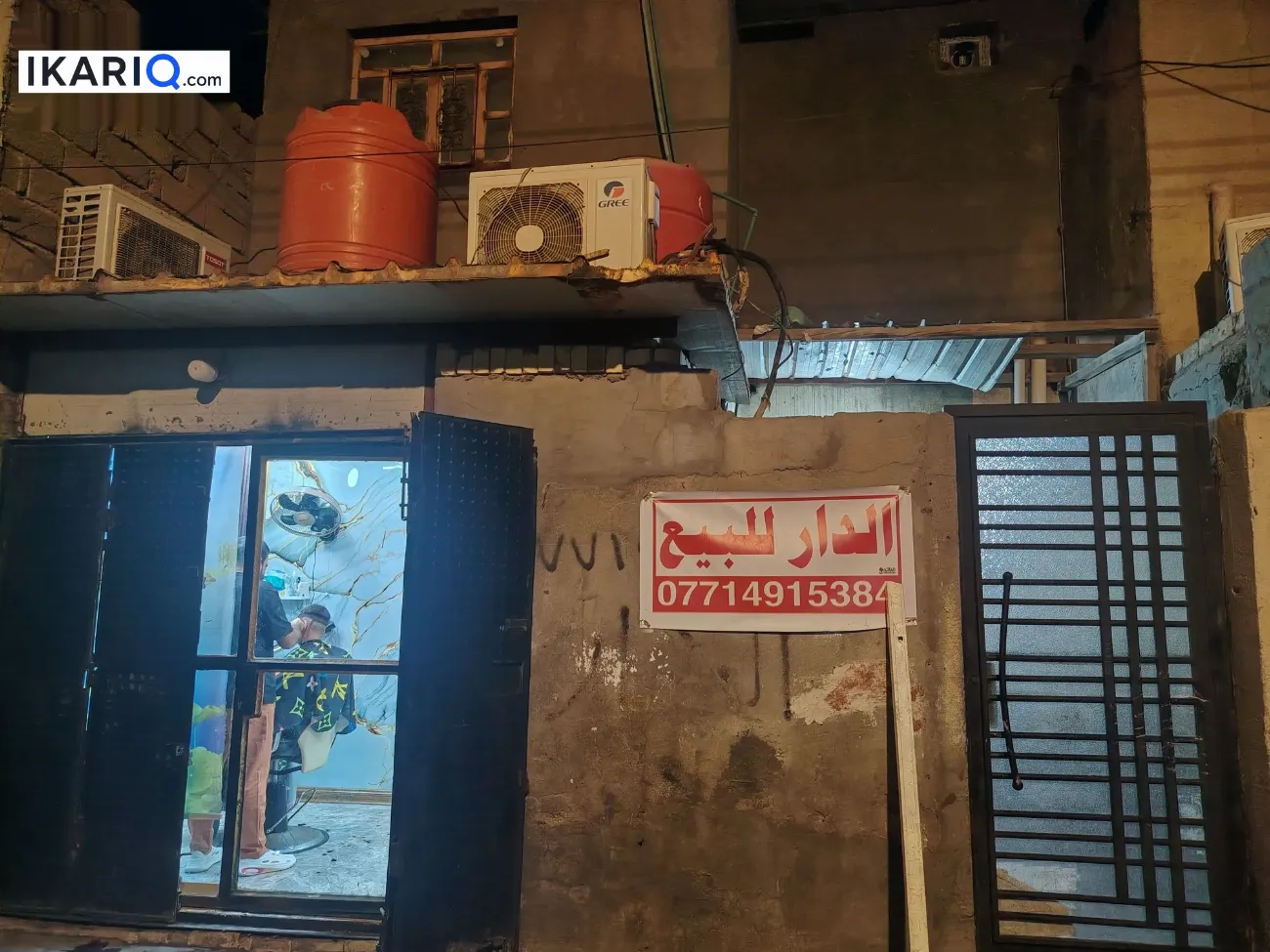 دار للبيع في القبلة - 100 م² / 115,000,000 IQD — صورة 6