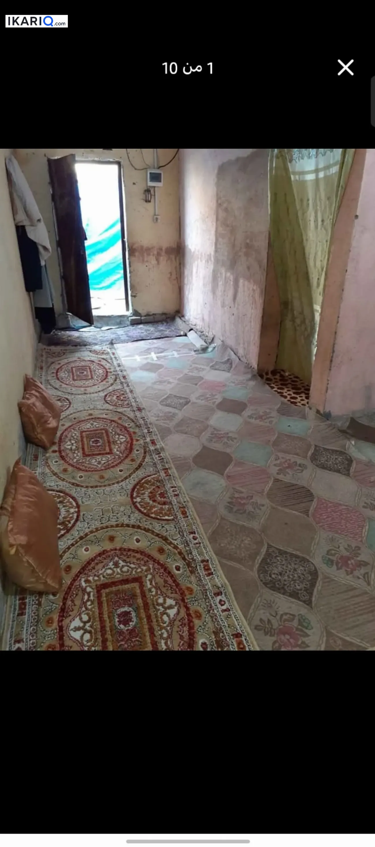 أرض للبيع في الجامعة - 10,000,000 IQD — صورة 11