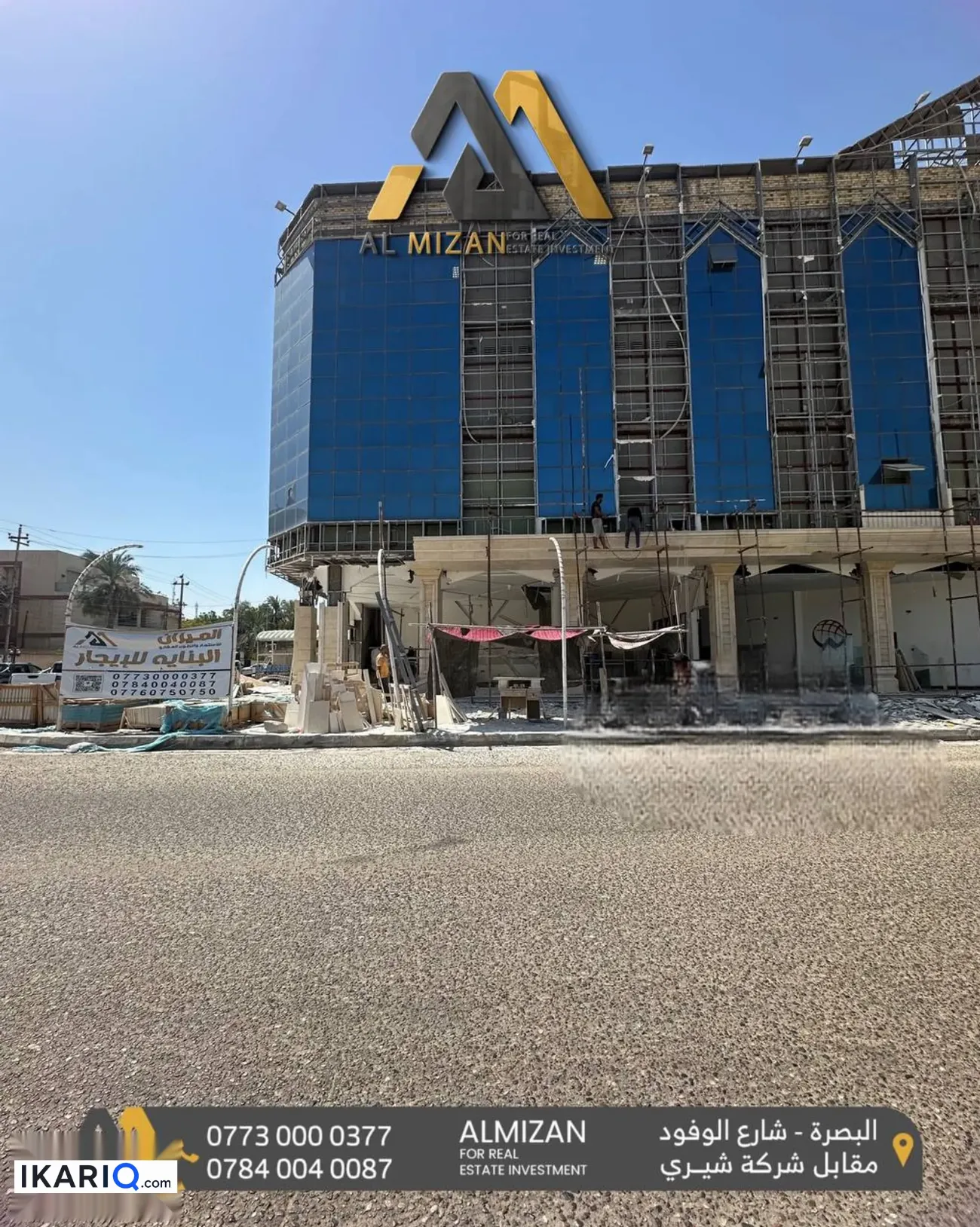 طابق من عمارة للإيجار في عمان - 300 م² / 20,000 IQD — صورة 2