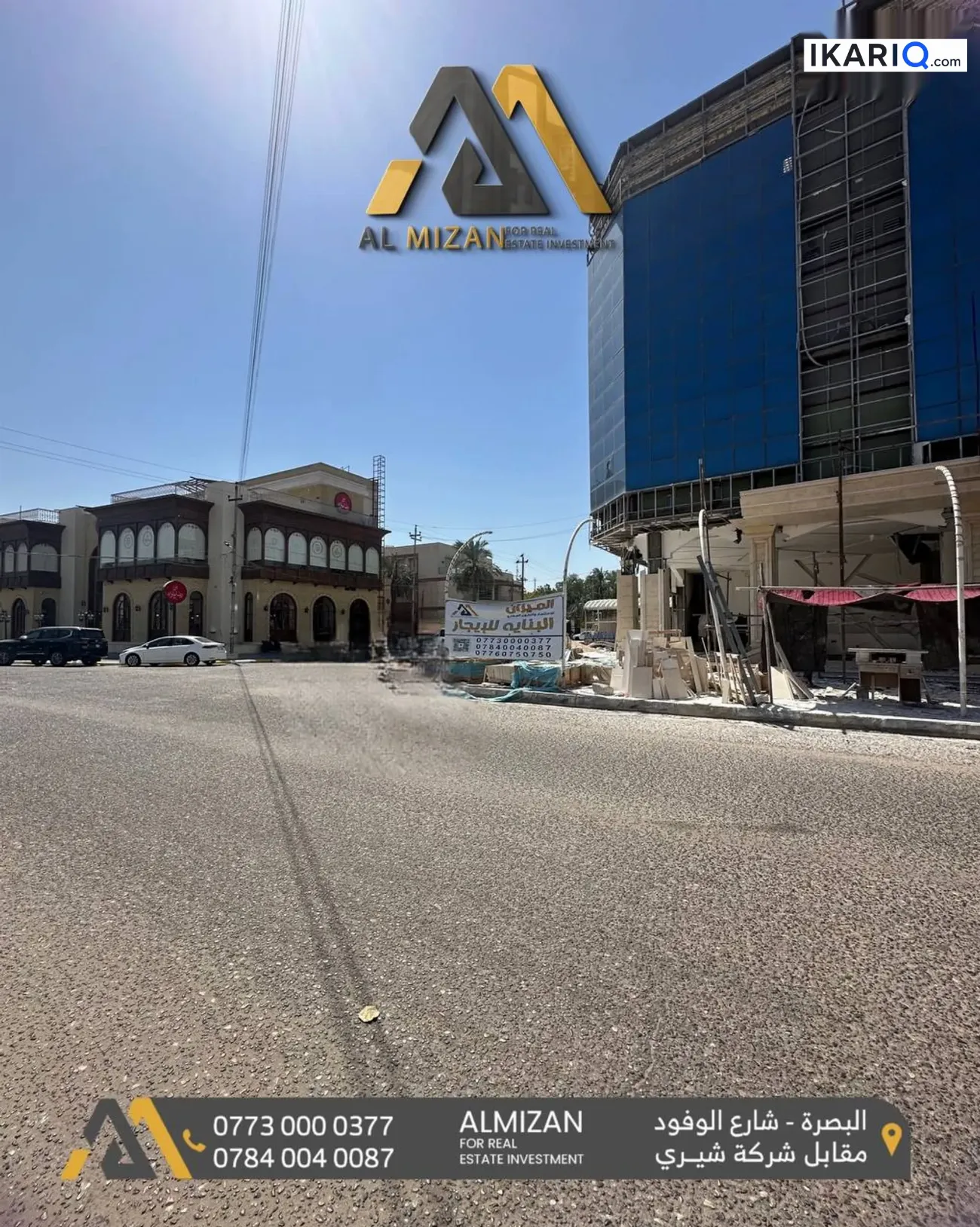 طابق من عمارة للإيجار في عمان - 300 م² / 20,000 IQD