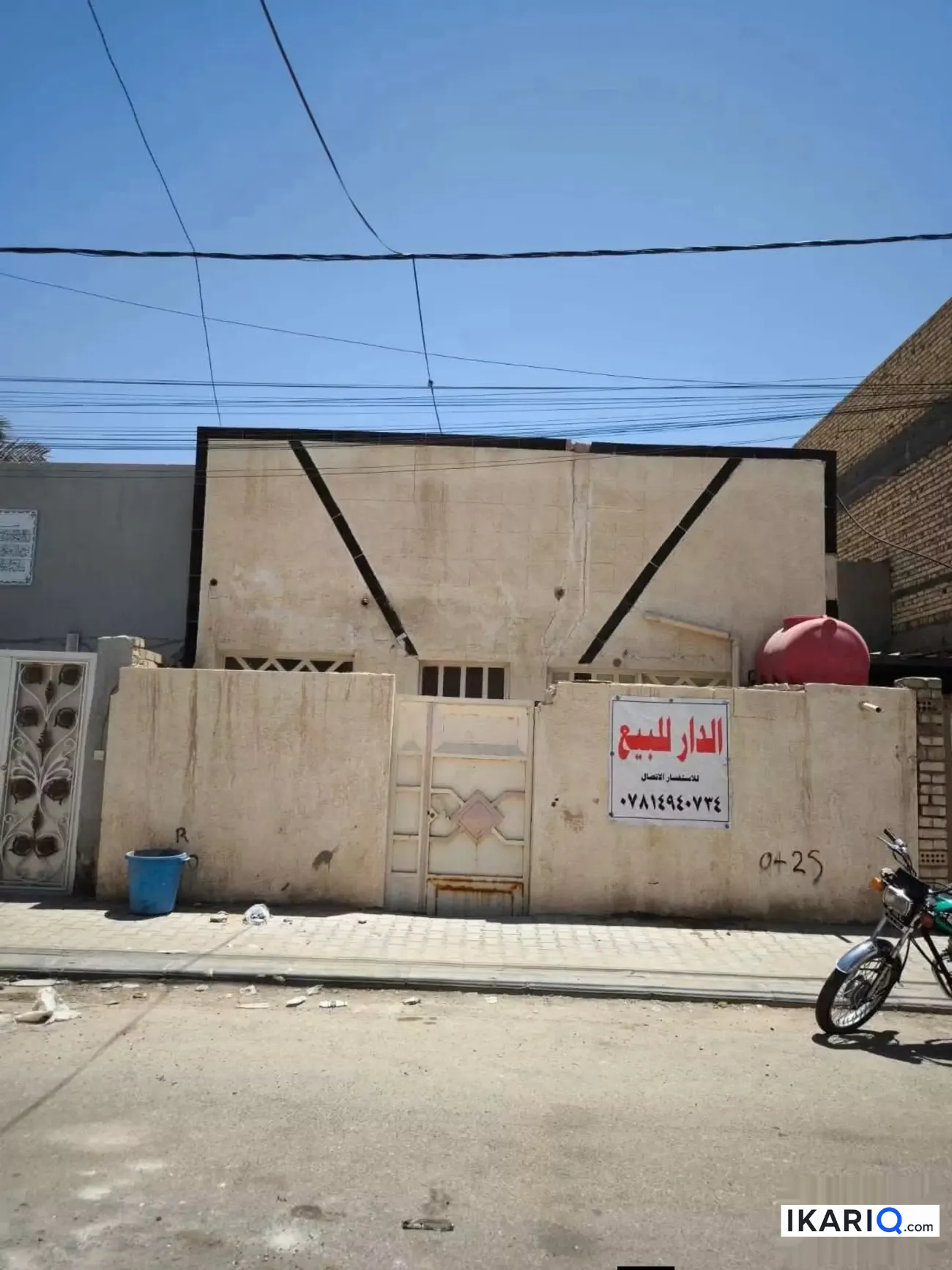 دار للبيع في السلام - 80 م² / 125,000,000 IQD