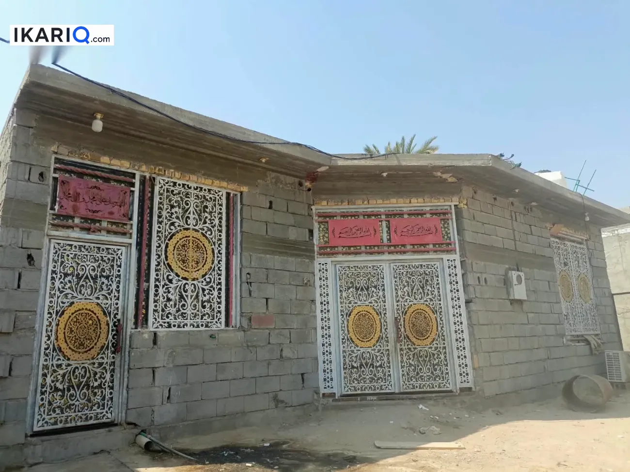 دار للبيع في الهارثة - 1000 م² / 1,800,000 IQD — صورة 2