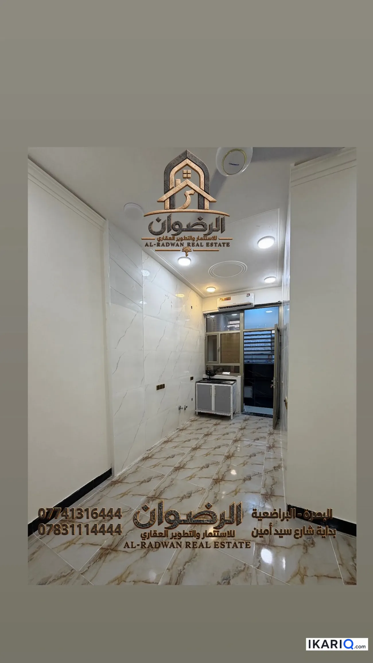 شقة للإيجار في البراضعية - 90 م² / 900,000 IQD — صورة 4