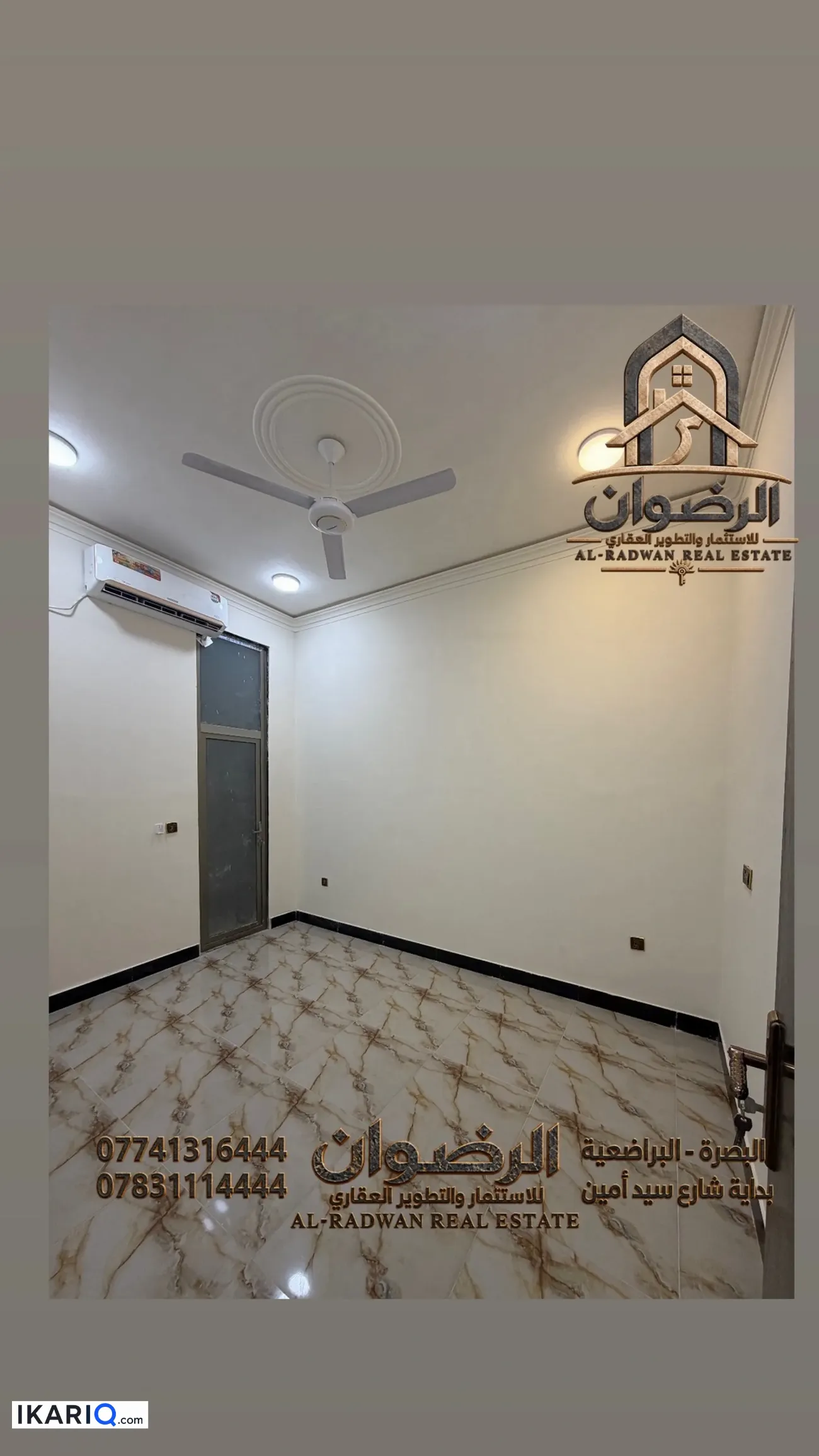شقة للإيجار في البراضعية - 90 م² / 900,000 IQD — صورة 3