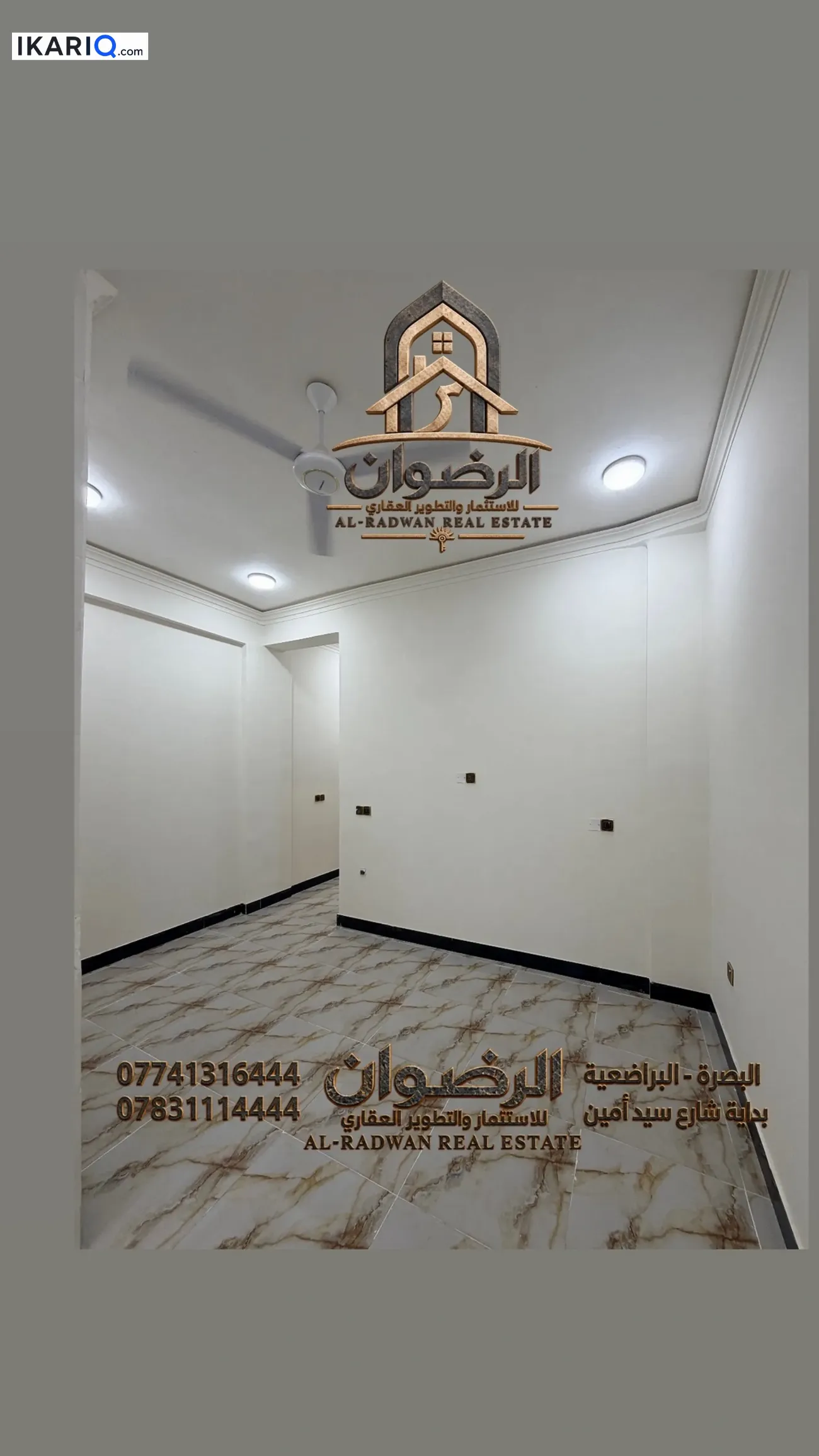 شقة للإيجار في البراضعية - 90 م² / 900,000 IQD — صورة 2