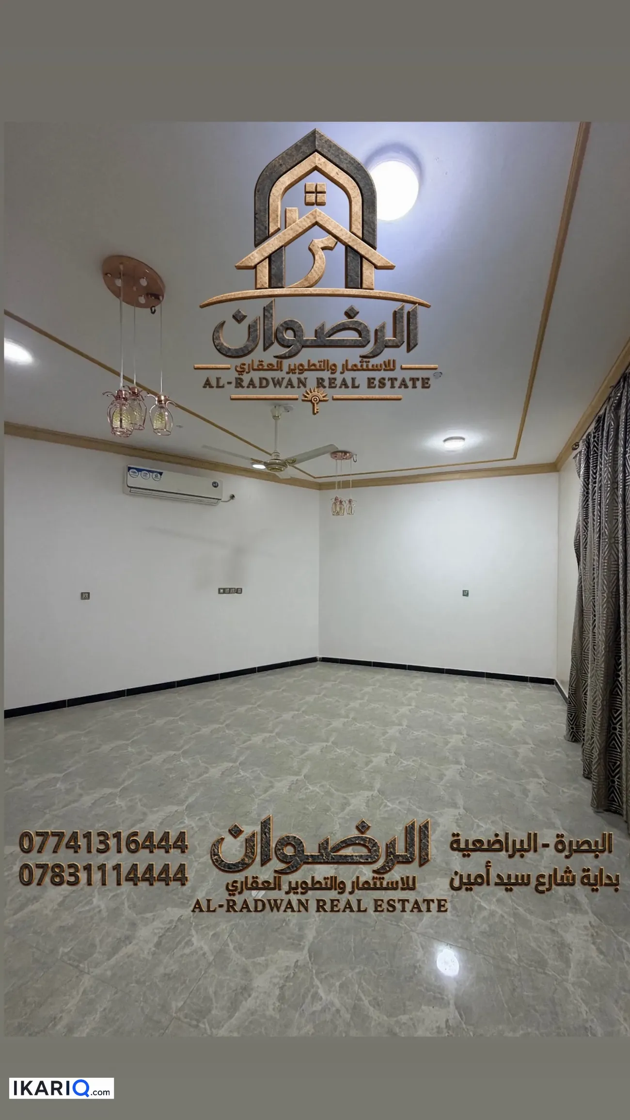 دار للإيجار في البراضعية - 350 م² / 3,500,000 IQD — صورة 5