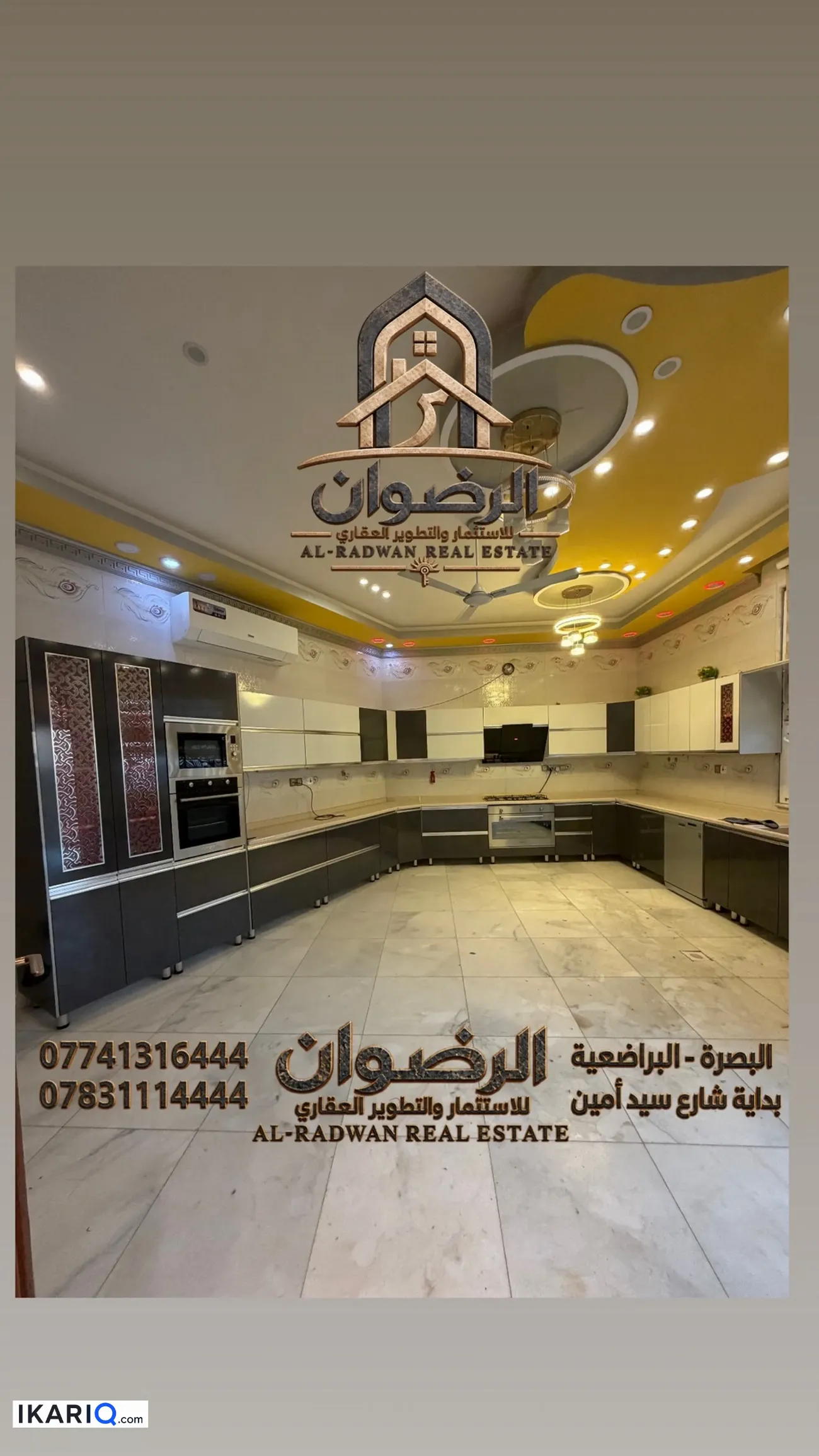 دار للإيجار في البراضعية - 350 م² / 3,500,000 IQD