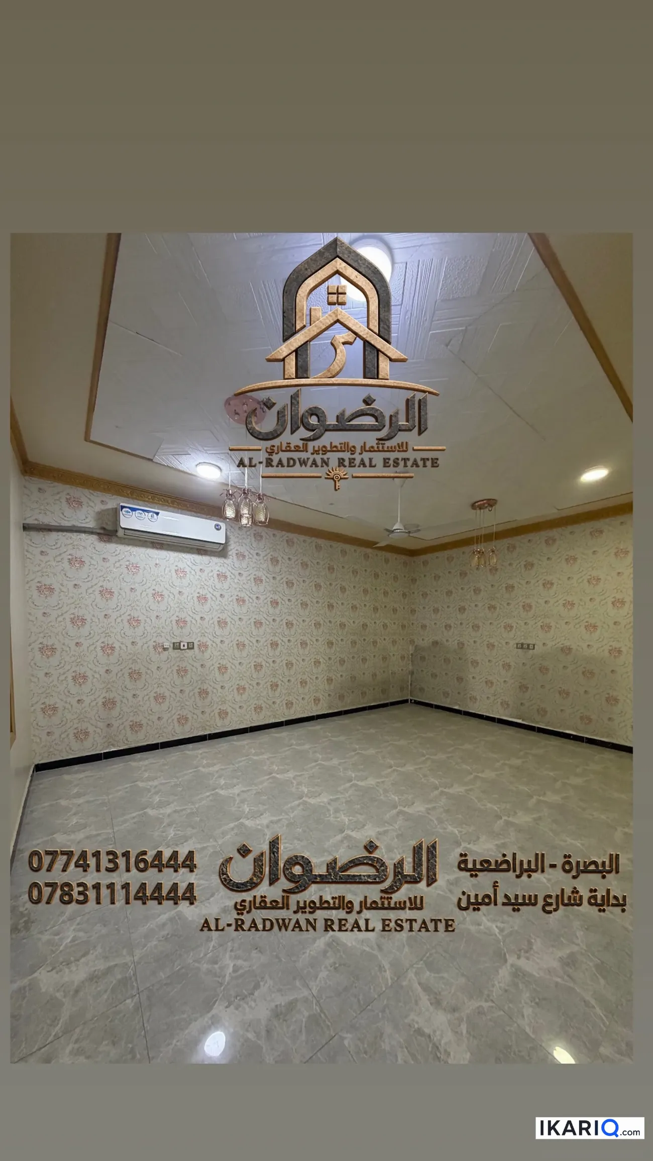 دار للإيجار في البراضعية - 350 م² / 3,500,000 IQD — صورة 4