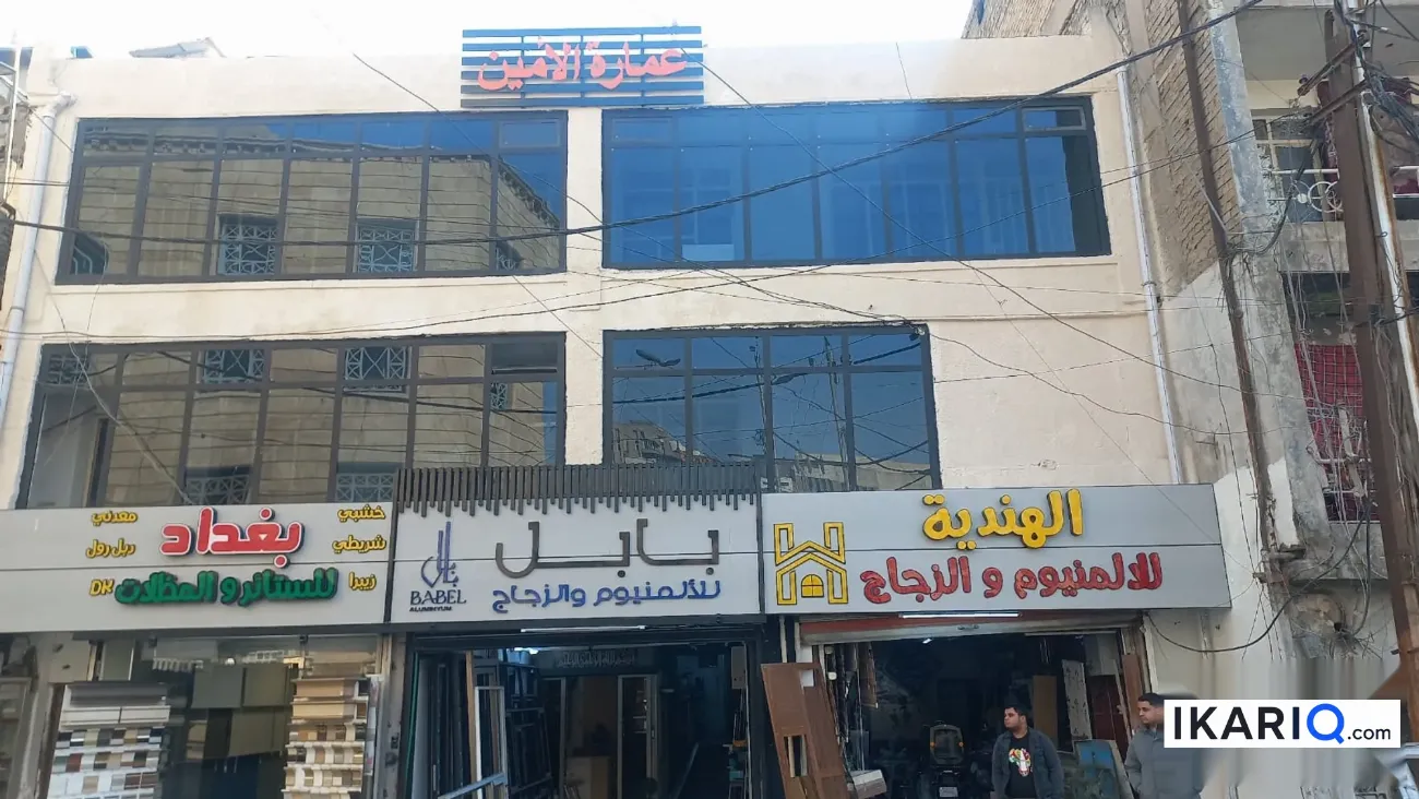 عمارة للبيع في البتاوين - 280 م² / 5,800,000 IQD — صورة 3