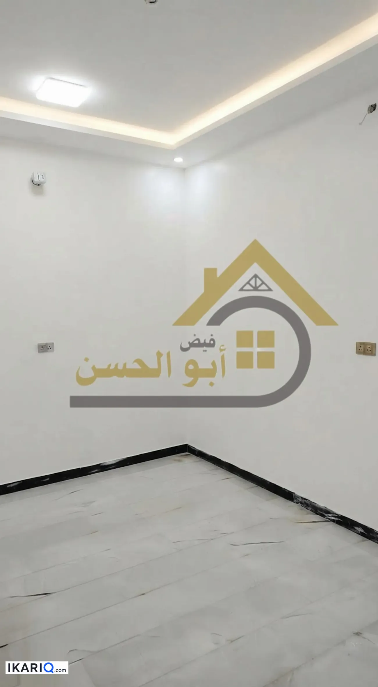 عمارة للبيع في البراضعية - 253 م² / 650,000,000 IQD — صورة 4