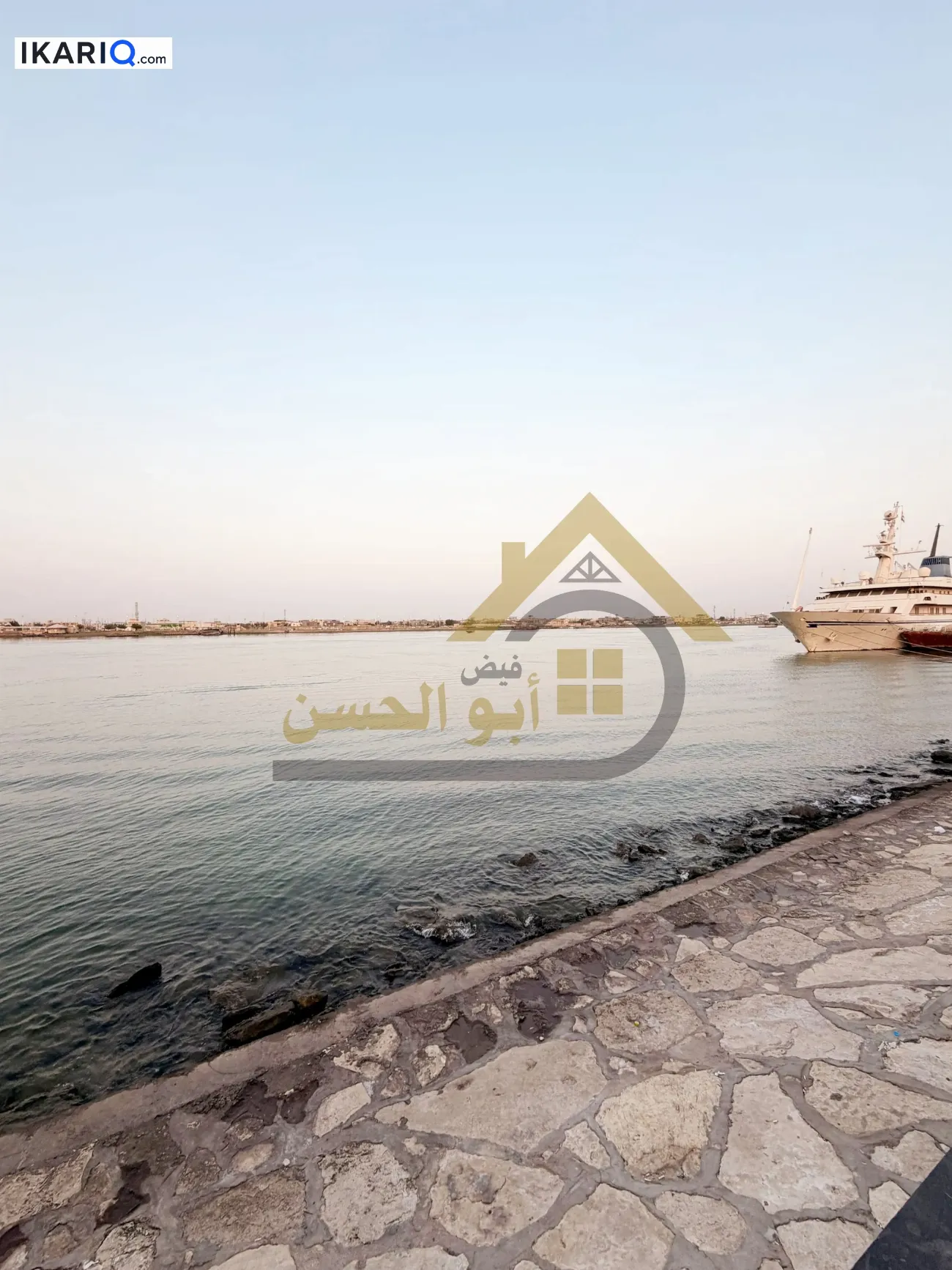 أرض للبيع في قضاء شط العرب - 1001 م² / 11,000,000 IQD — صورة 2