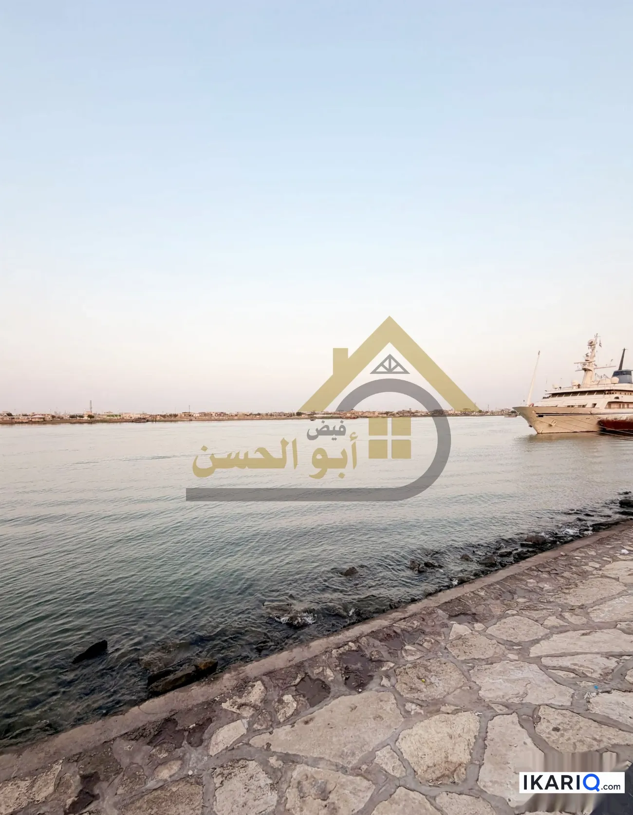 أرض للبيع في قضاء شط العرب - 1001 م² / 11,000,000 IQD — صورة 3