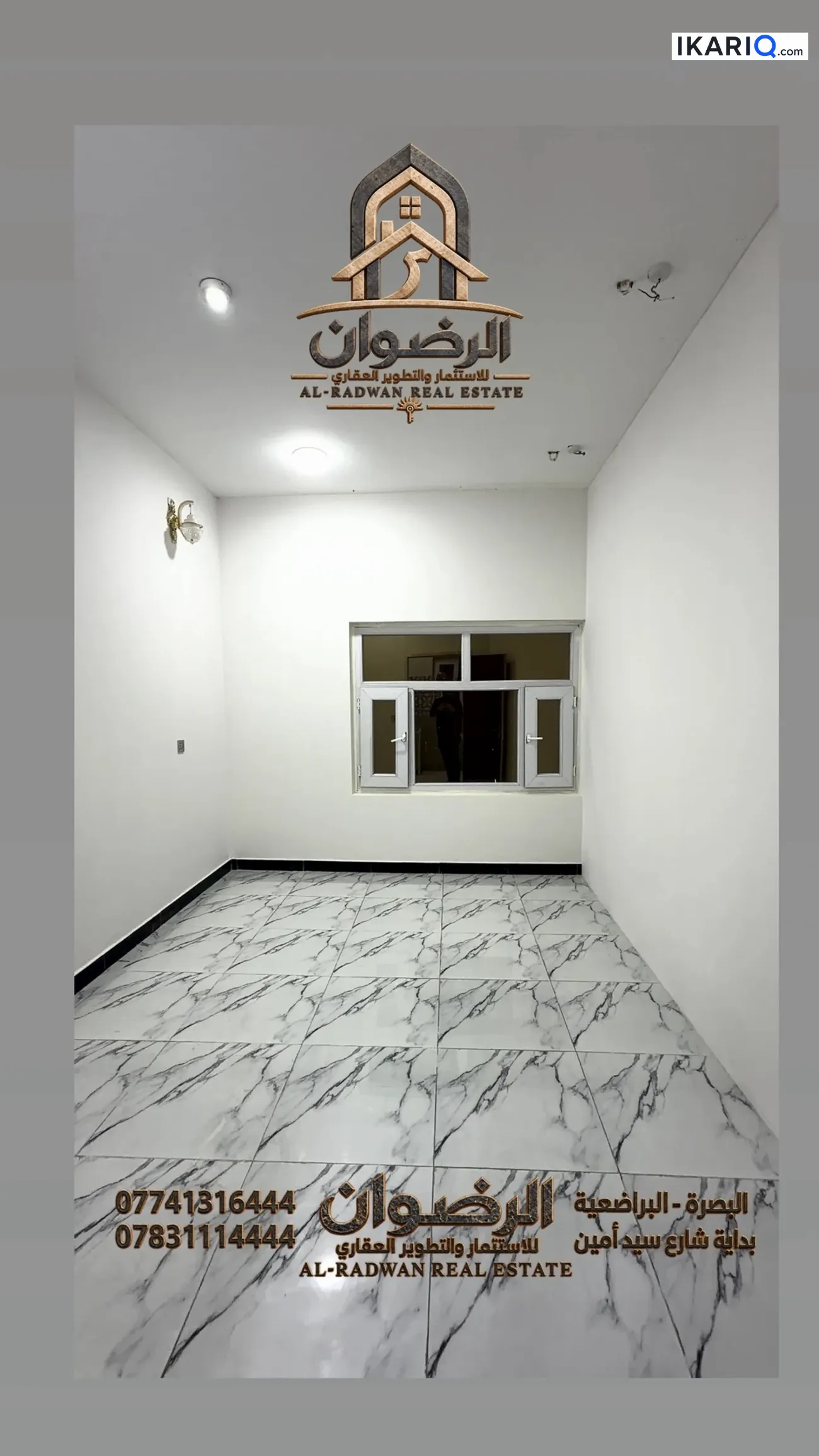 شقة للإيجار في البراضعية - 90 م² / 700,000 IQD