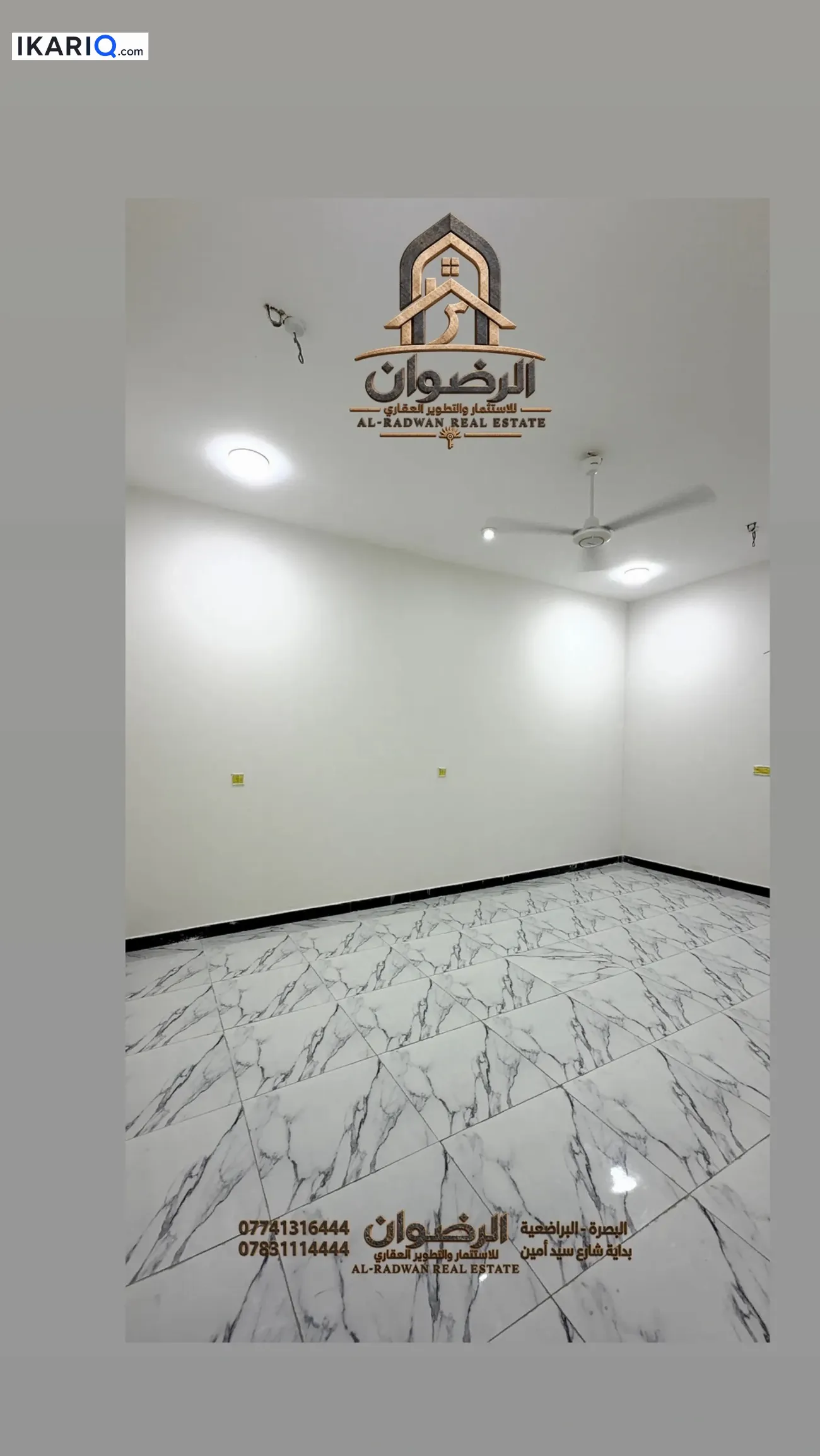 شقة للإيجار في البراضعية - 90 م² / 700,000 IQD — صورة 3