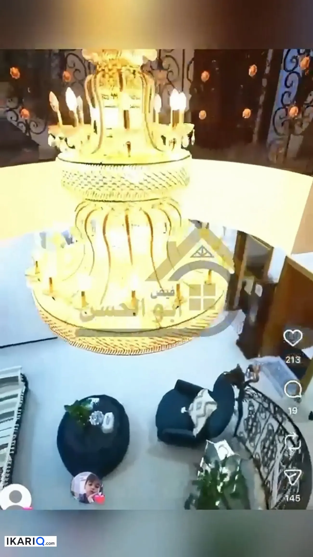 دار للبيع في التحسينية - 200 م² / 850,000,000 IQD — صورة 8