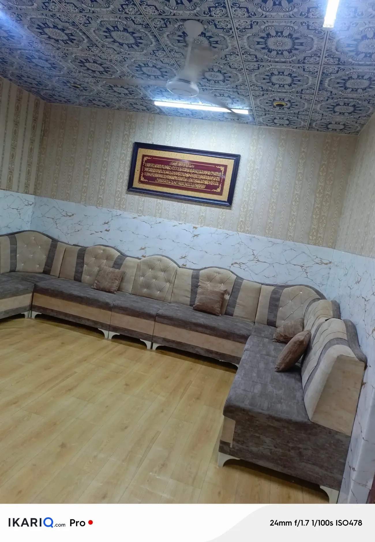 دار للبيع في حي الأصدقاء - 100 م² / 150,000,000 IQD — صورة 3