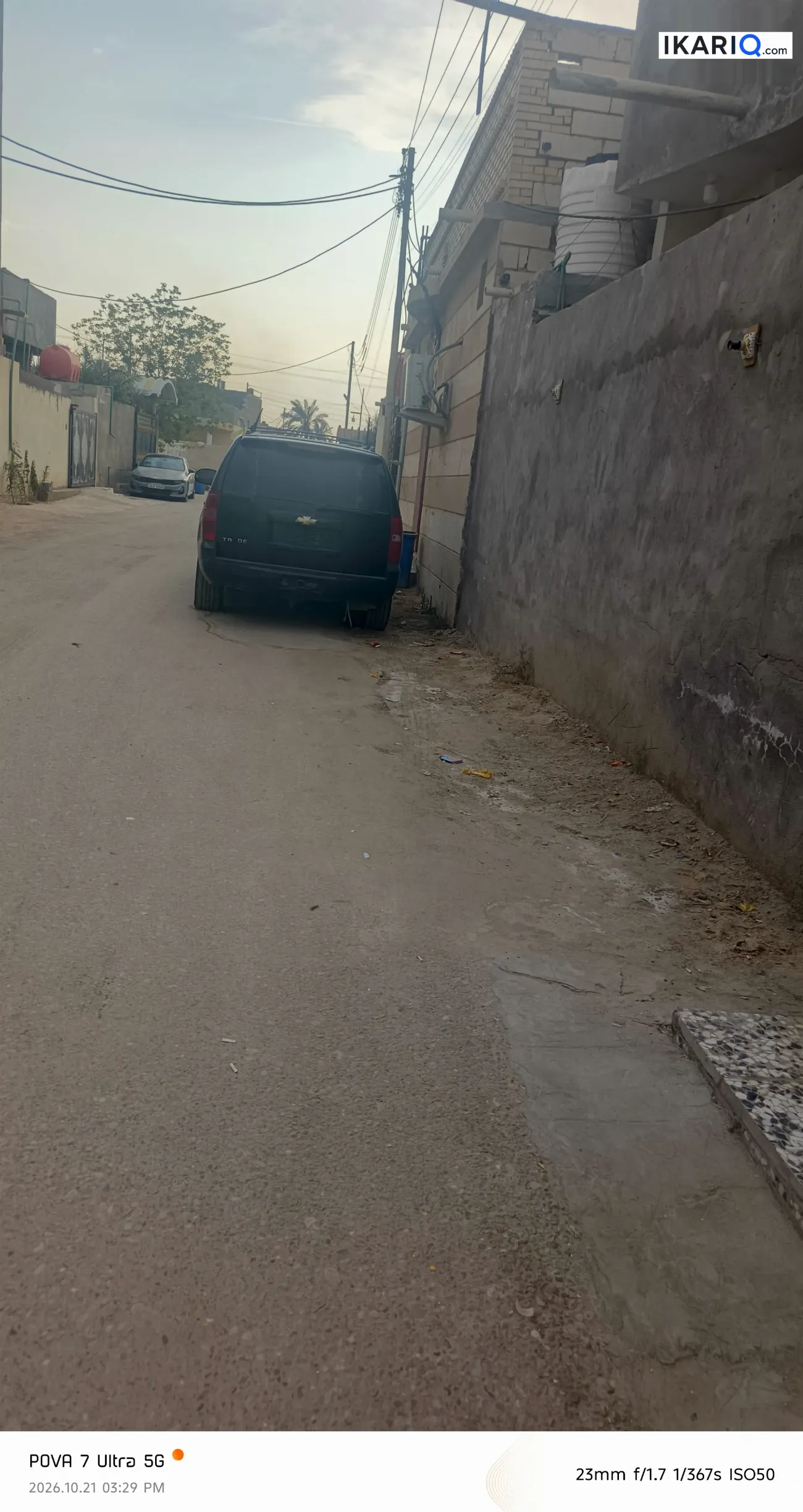 دار للبيع في الجزيره - 125 م² / 85,000,000 IQD — صورة 11