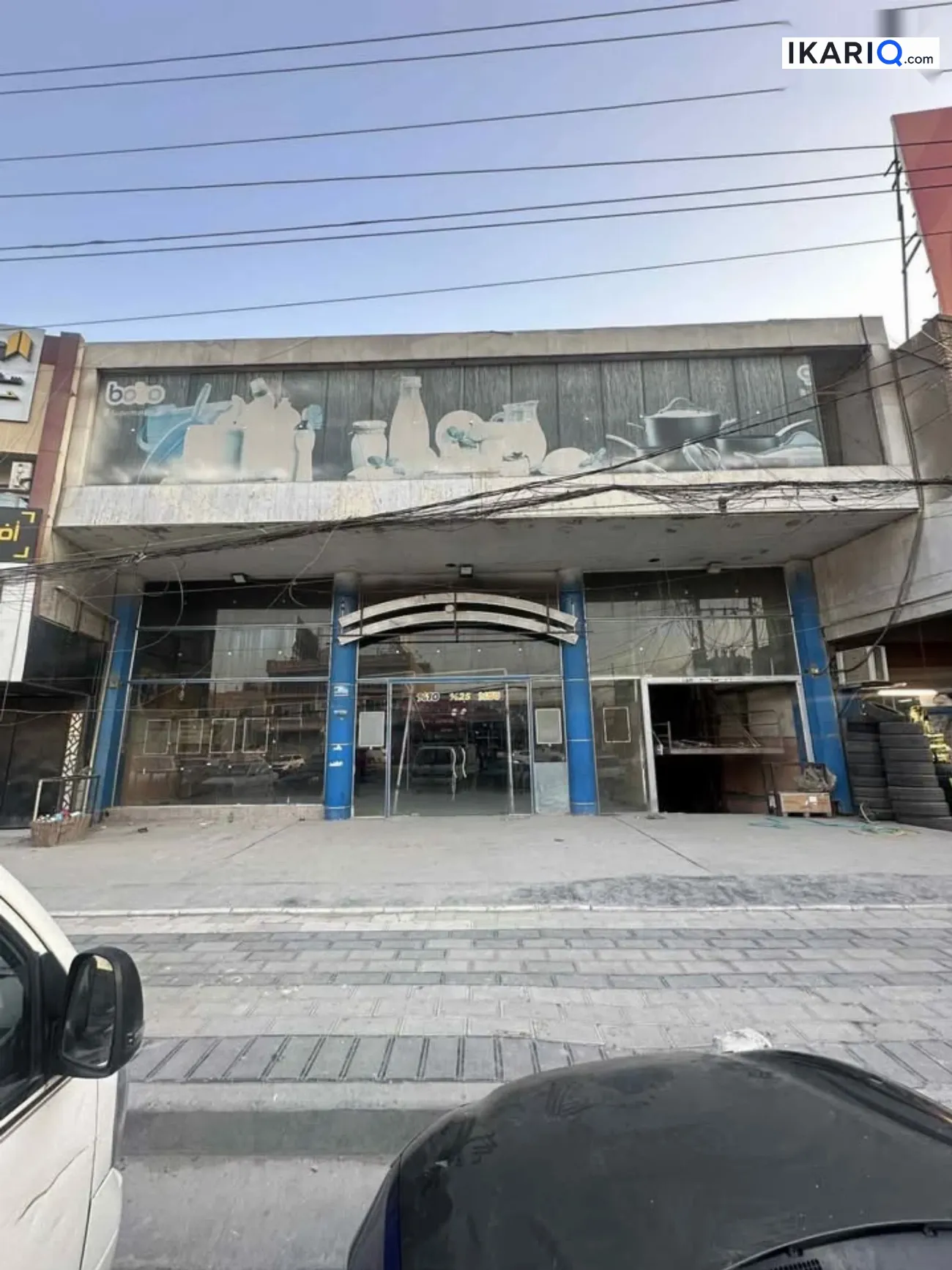 طابق من عمارة للإيجار في السيدية - 900 م² / 10,000,000 IQD — صورة 4