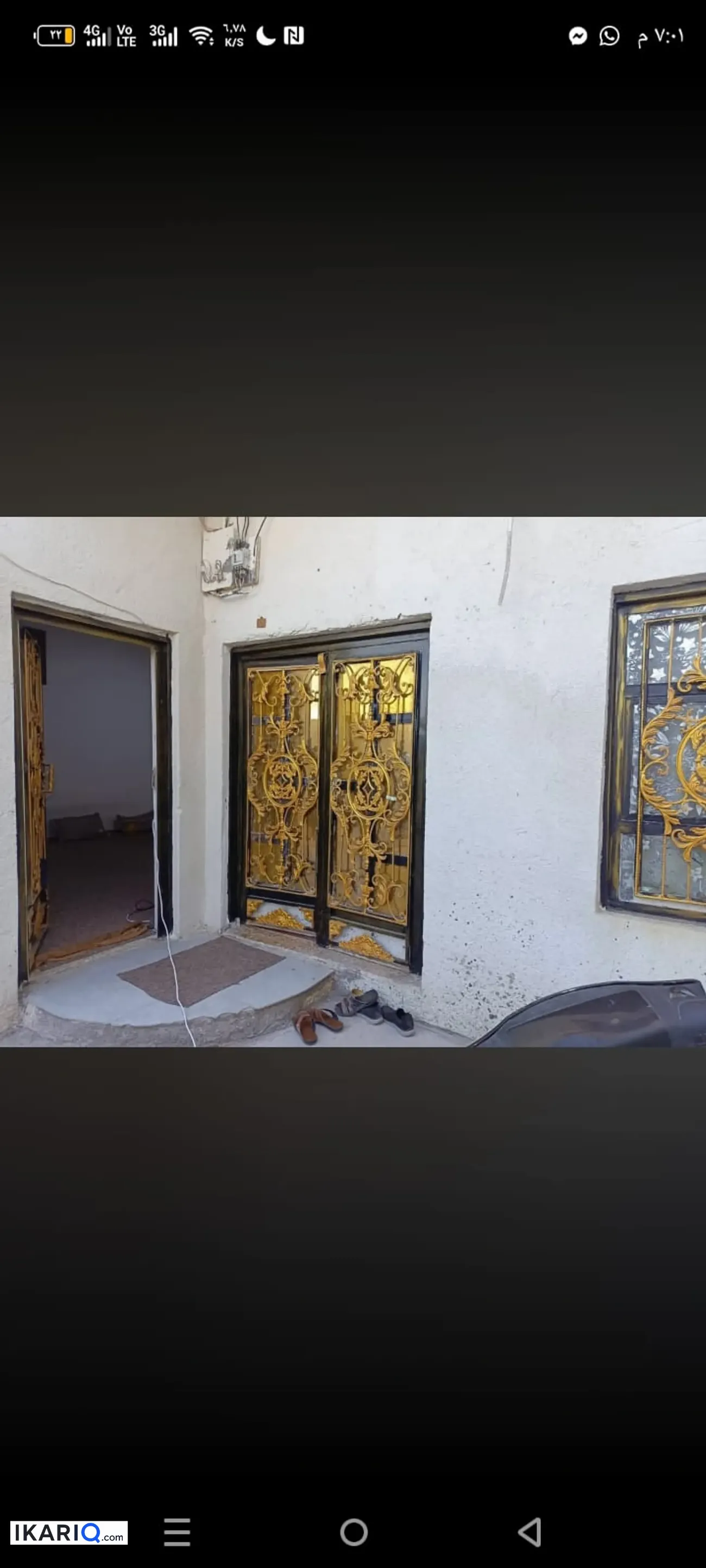 دار للبيع في ابي الخصيب - 175 م² / 130,000,000 IQD — صورة 3