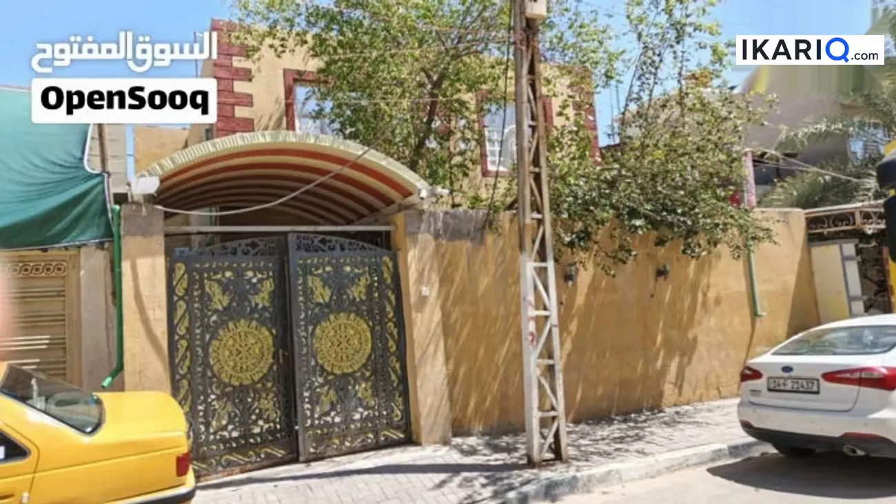دار للبيع في دور القضاة - 200 م² / 350,000,000 IQD — صورة 3