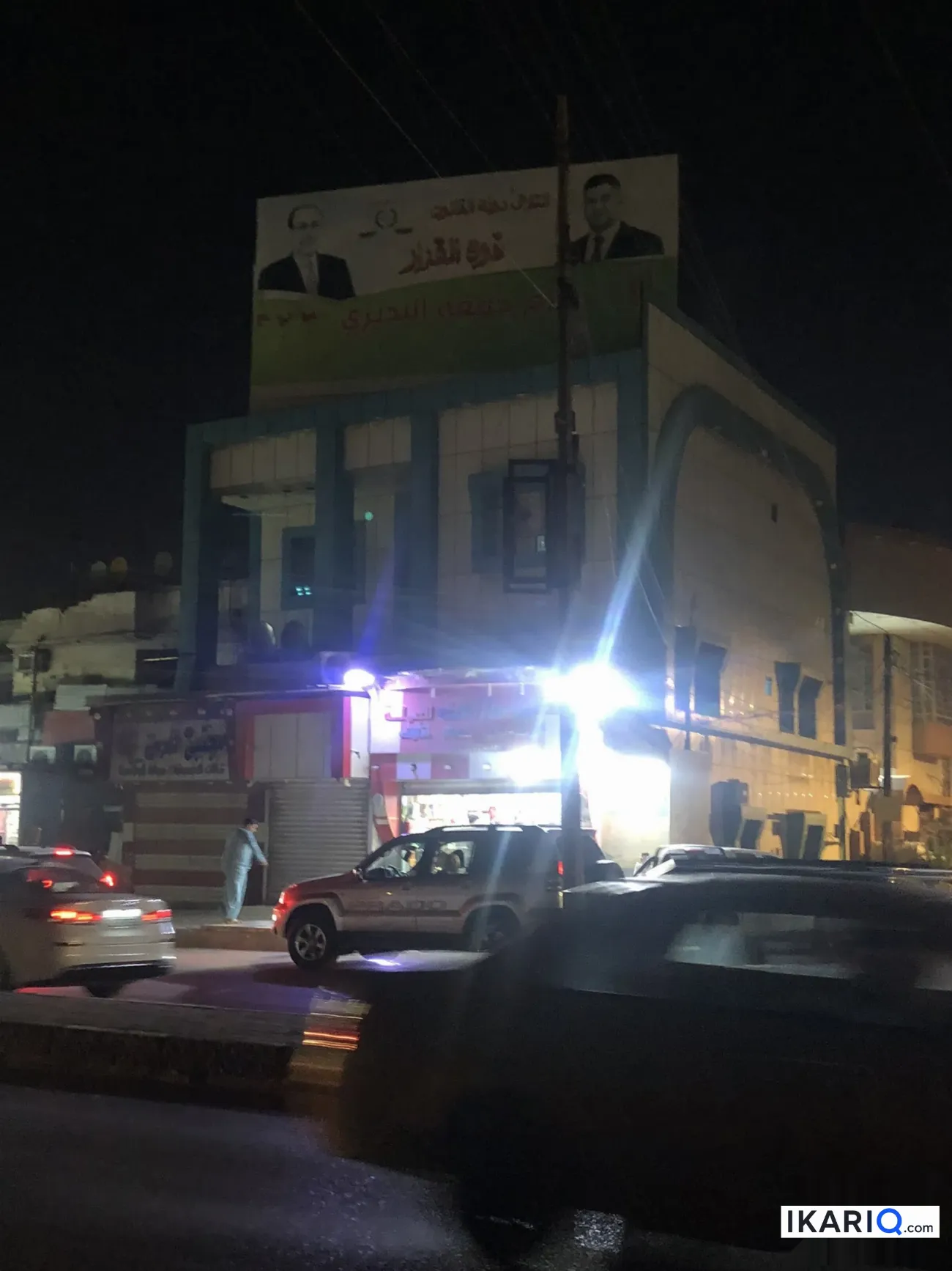 محل للإيجار في البصرة - 40 م² / 29,000 IQD — صورة 5