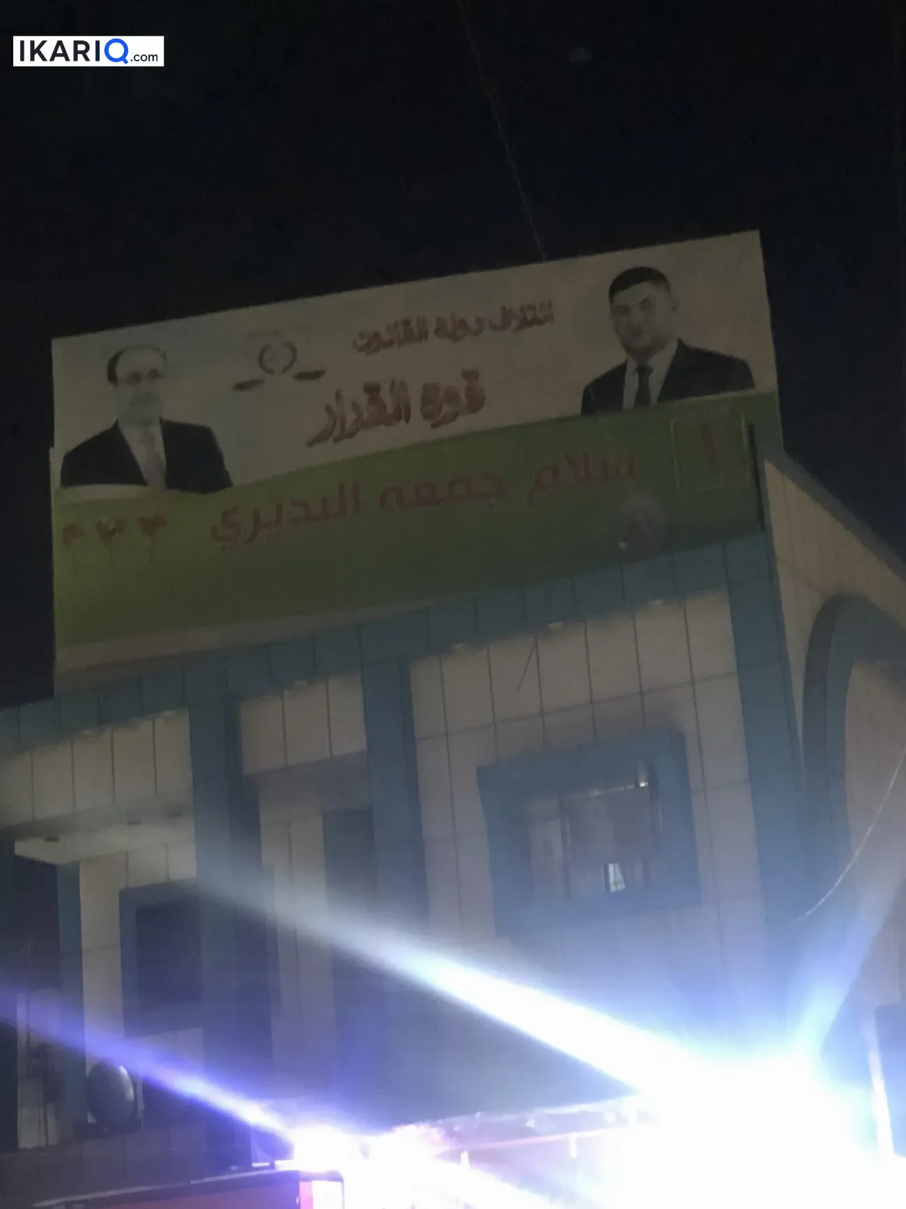 محل للإيجار في البصرة - 40 م² / 29,000 IQD — صورة 7