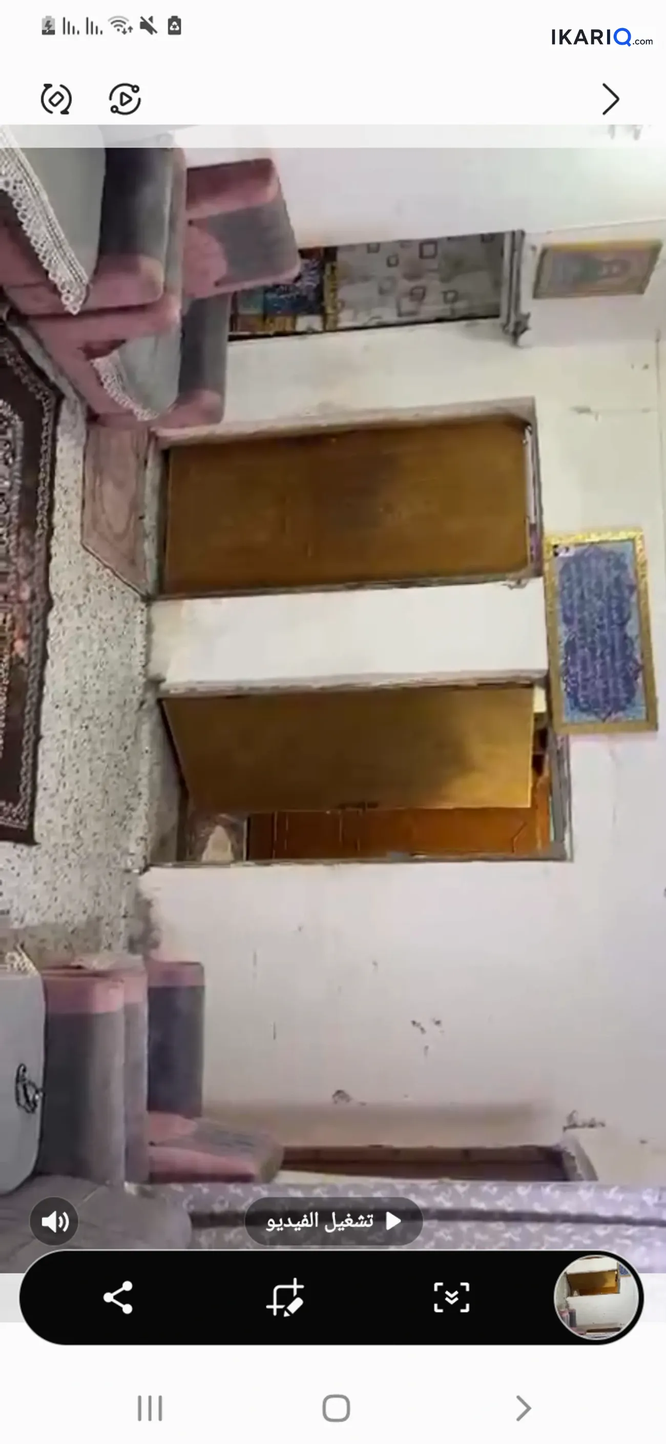 دار للبيع في الزبير - 220 م² / 20,000,000 IQD — صورة 3