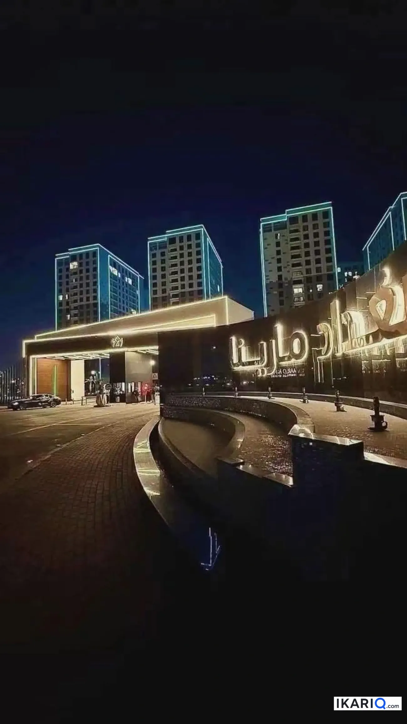 شقة للبيع في الدورة - 144 م² / 295,000,000 IQD — صورة 3