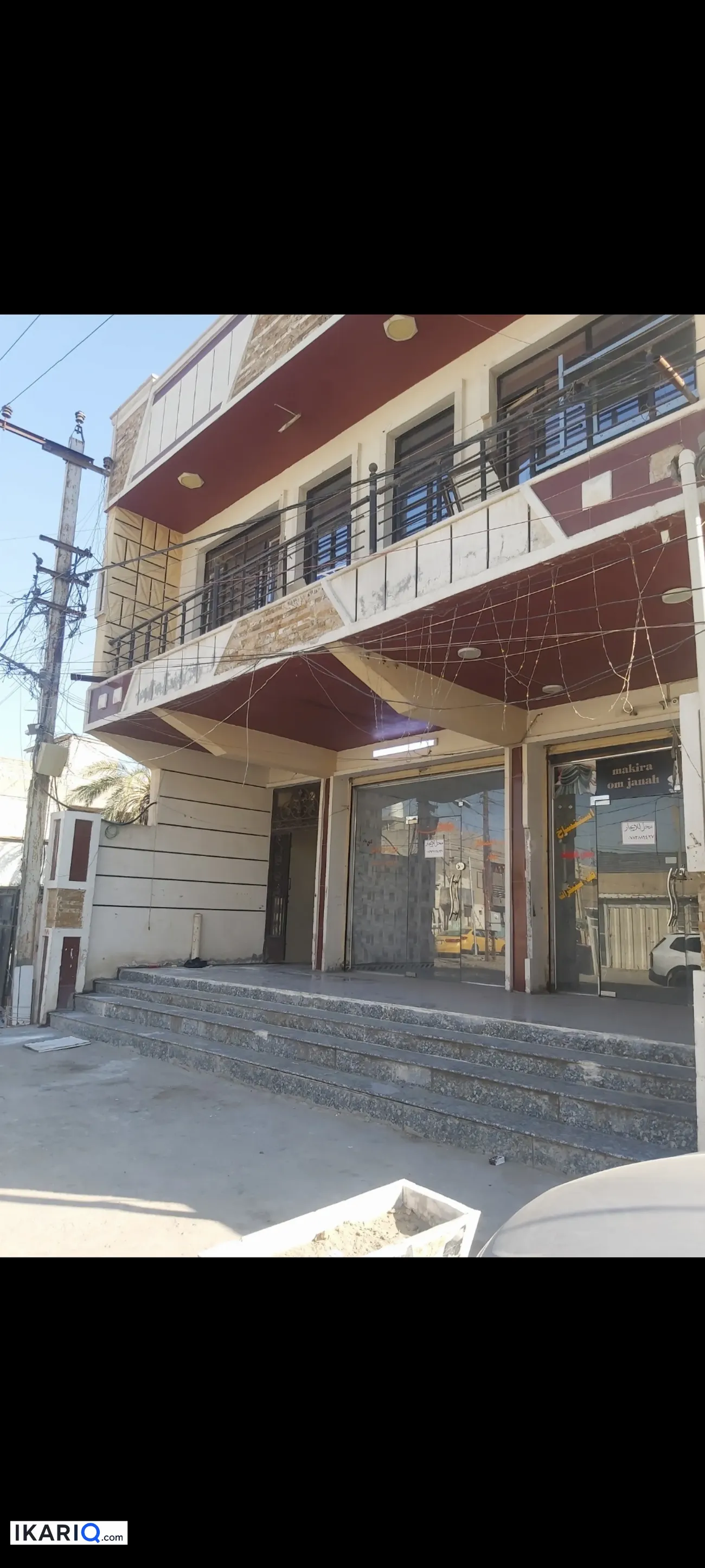 عمارة للبيع في الزعفرانية - 265 م² / 2,000,000 IQD