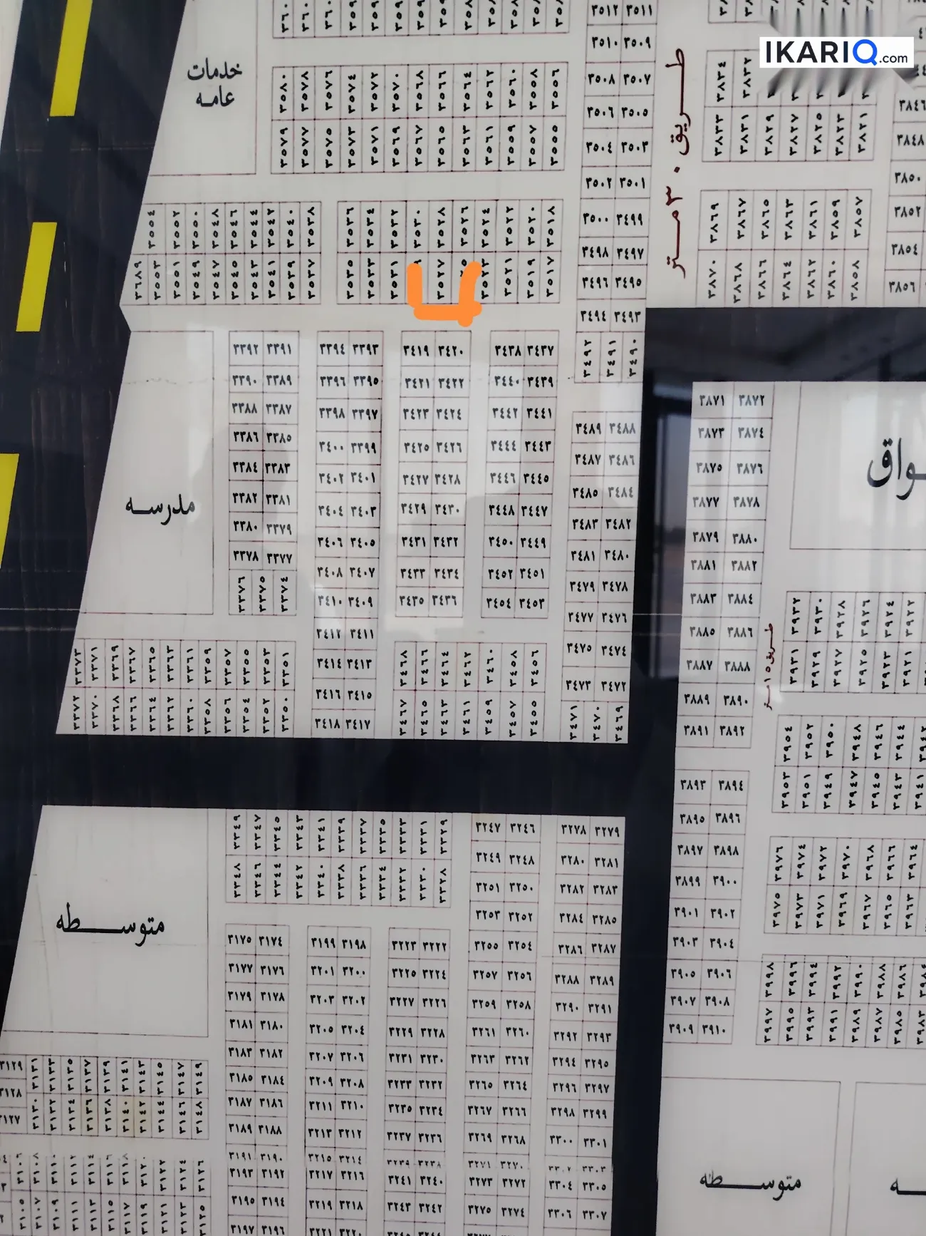 أرض للبيع في الطوبة والنخيلة - 250 م² / 85,000,000 IQD