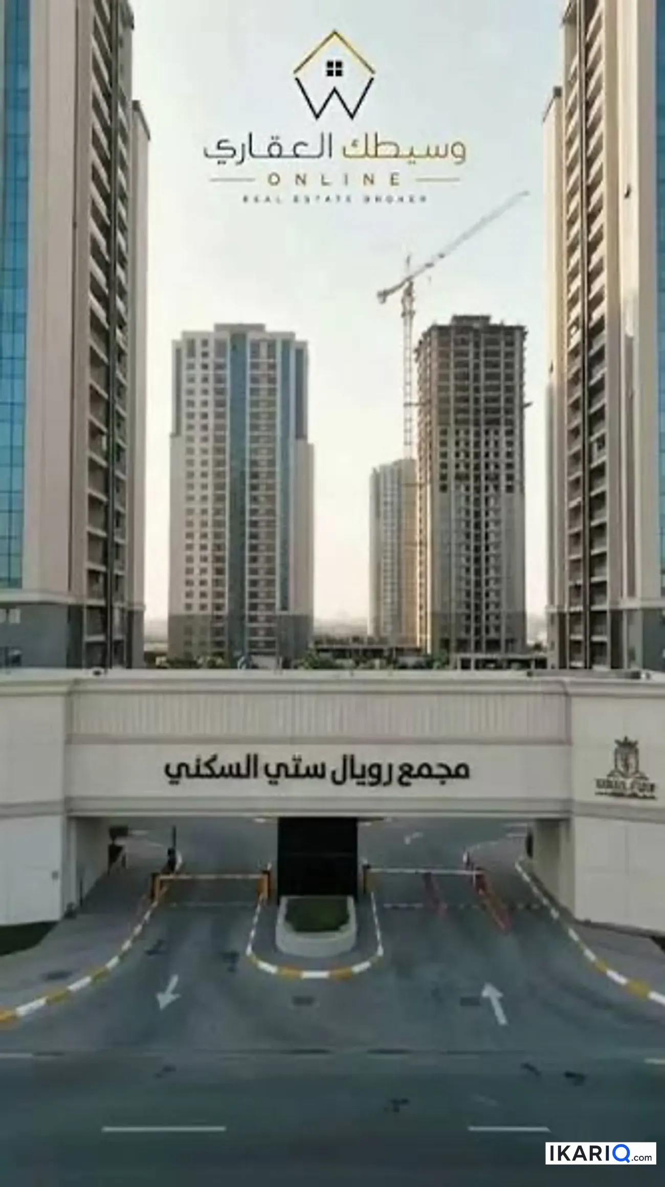 شقة للبيع في المنصور - 210 م² / 336,000,000 IQD — صورة 4