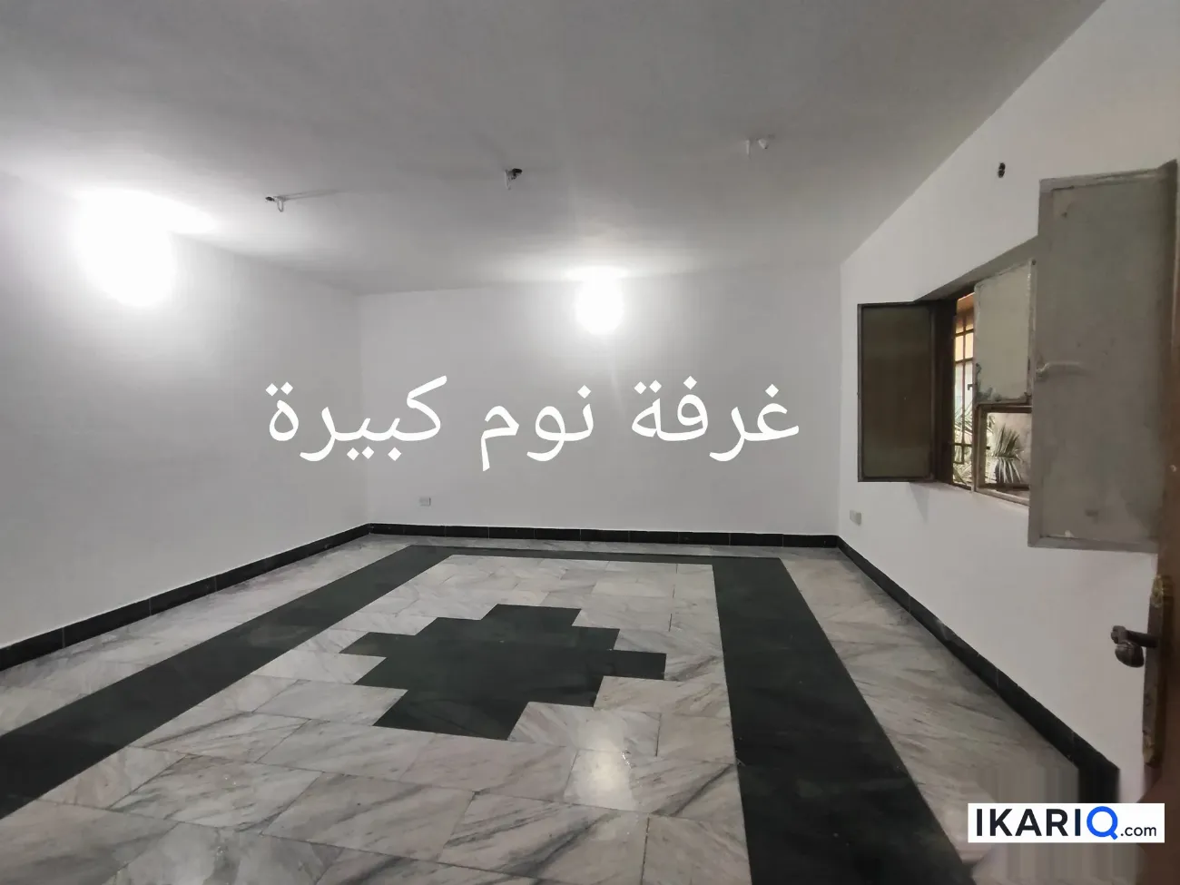 دار للإيجار في الغزالية - 100 م² / 425,000 IQD — صورة 10