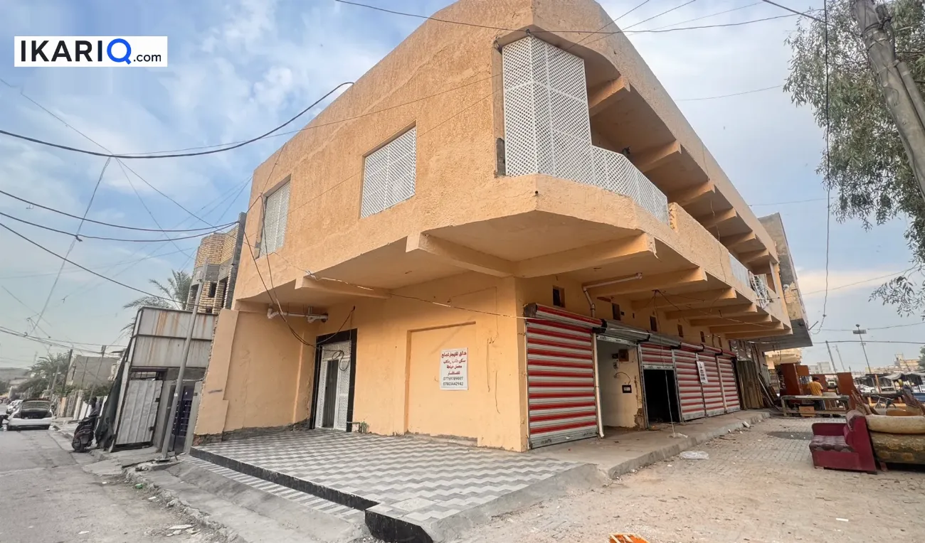 عمارة للبيع في الدورة - 284 م² / 923,000,000 IQD