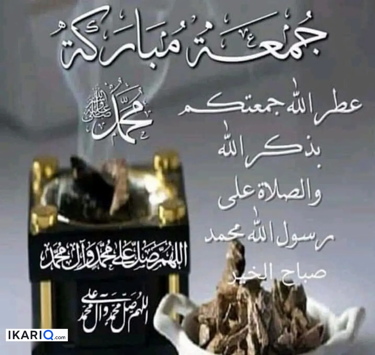 دار للبيع في التنومة - 250 م² / 60,000,000 IQD — صورة 3