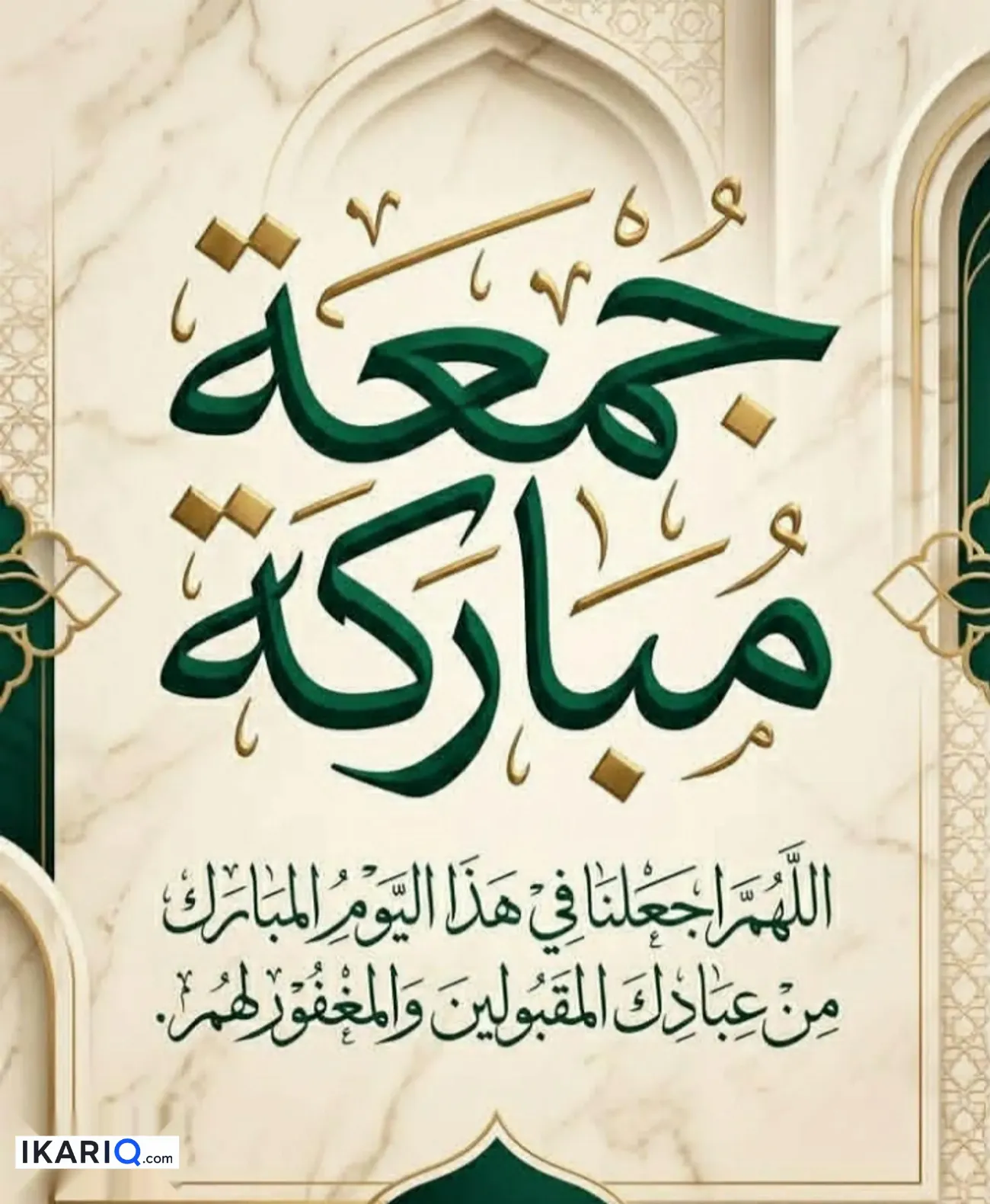 دار للبيع في التنومة - 250 م² / 60,000,000 IQD — صورة 4
