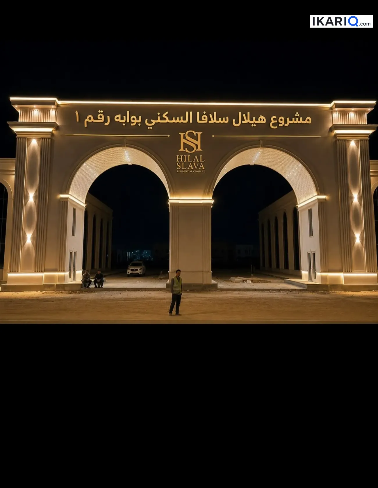 دار للبيع في قضاء شط العرب - 250 م² / 10,000,000 IQD