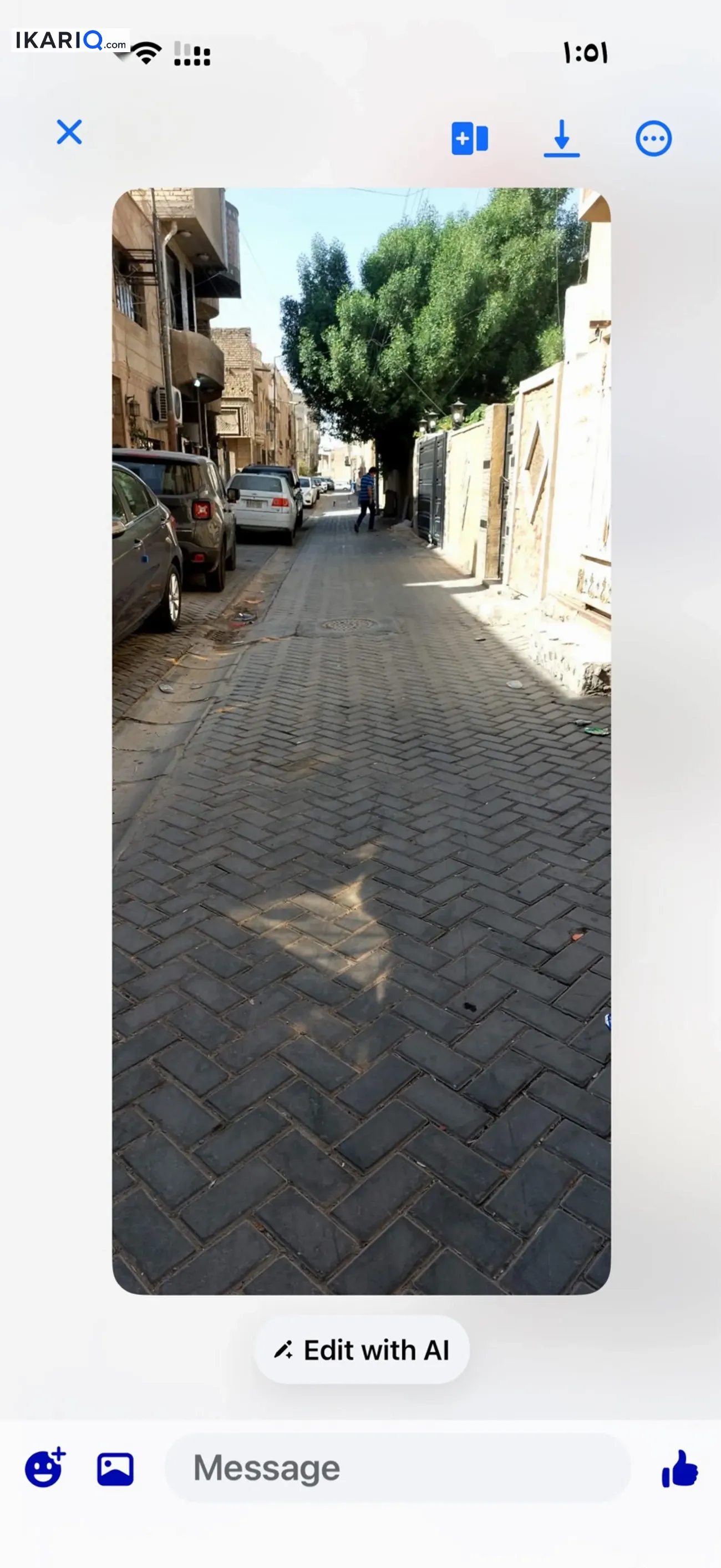 دار للبيع في الأعظمية - 240 م² / 2,600,000 IQD — صورة 2