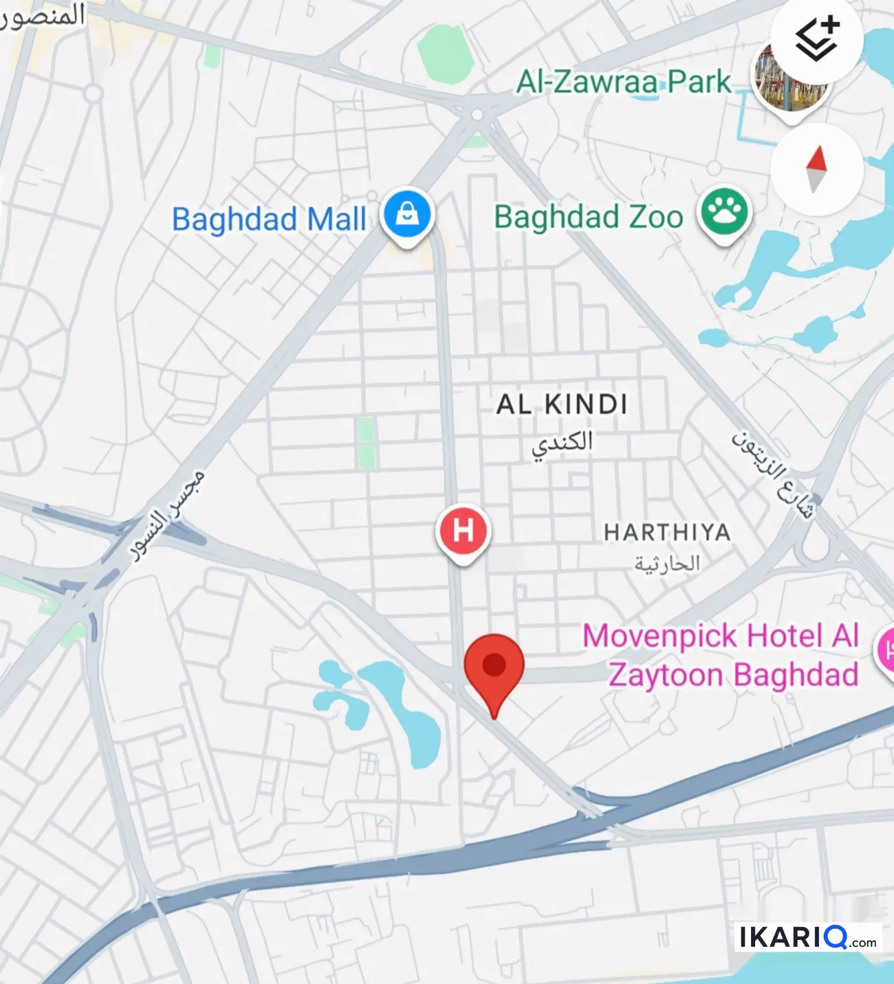 دار للبيع في الحارثية - 600 م² / 9,425,000 IQD — صورة 2