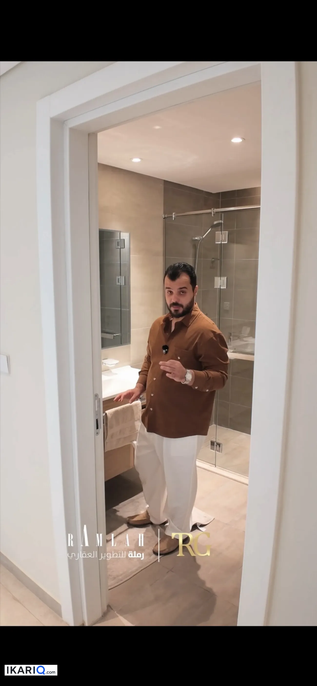 شقة للبيع في ابوغريب - 255 م² / 470,092,680 IQD — صورة 16