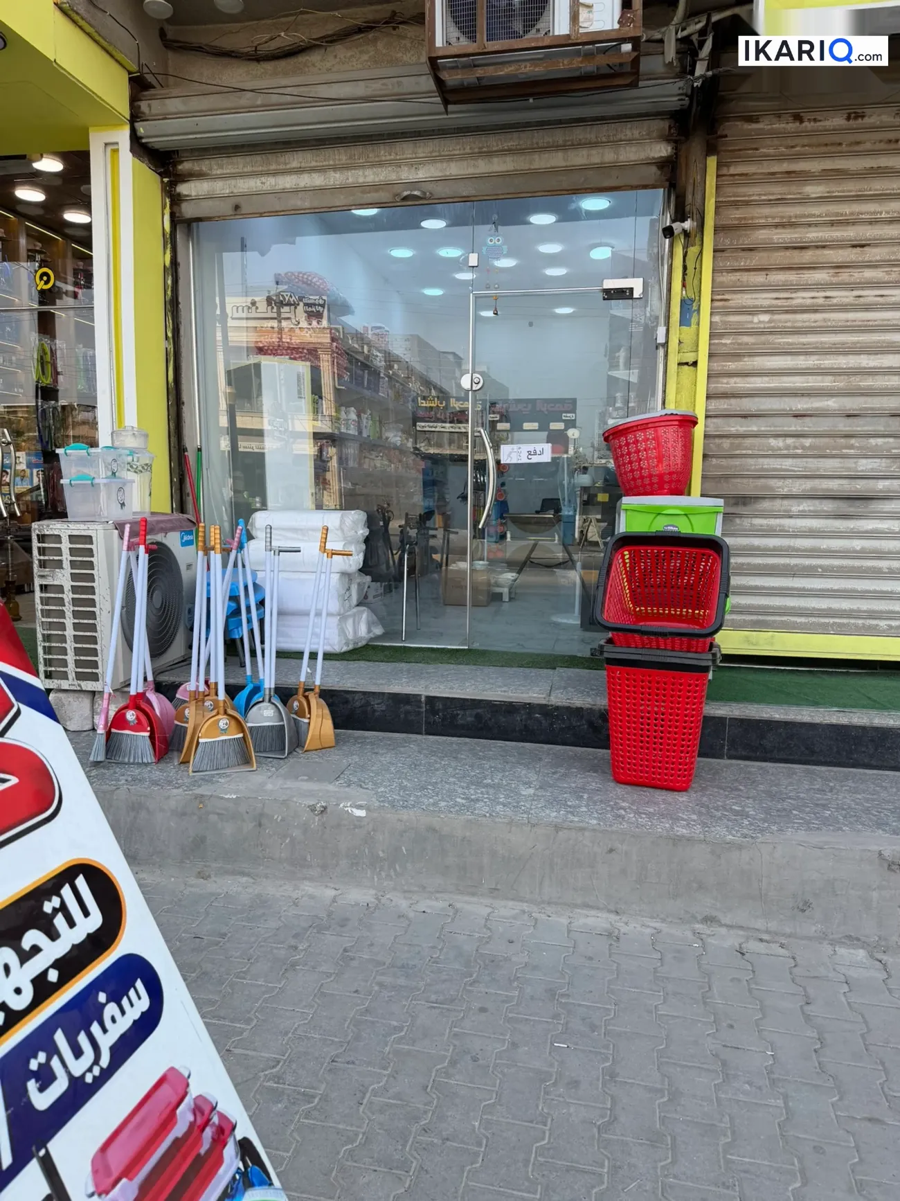 محل للبيع في ابي الخصيب - 6 م² / 20,000,000 IQD — صورة 6